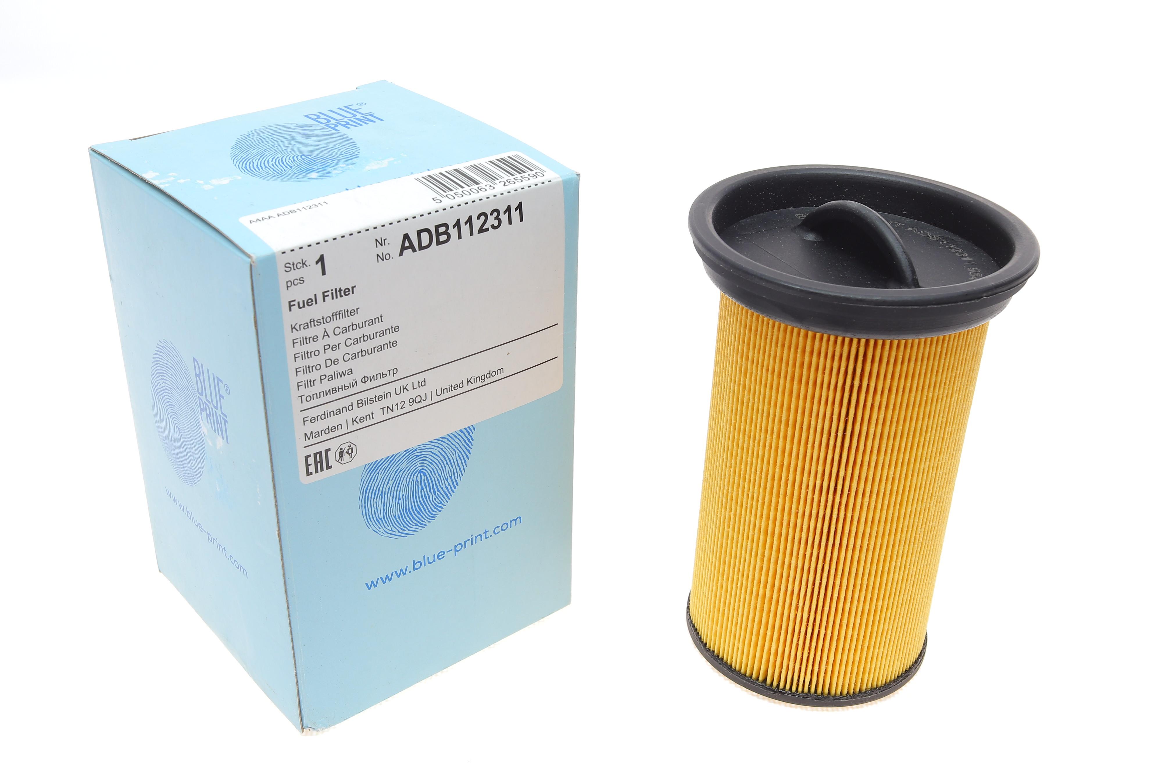 Фільтр паливний BMW 3 (E46) 2.0D 98-05