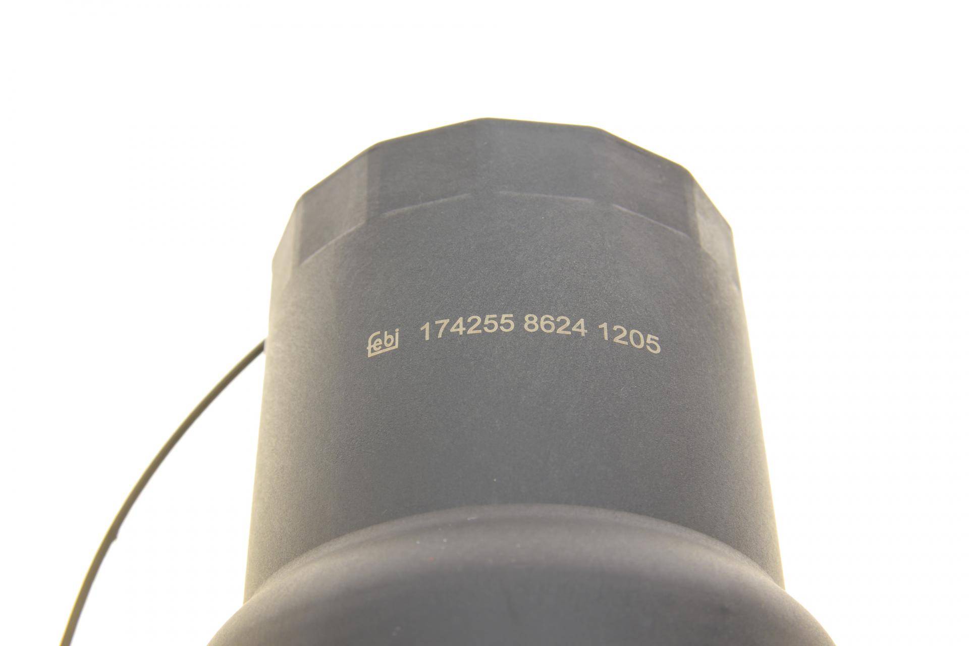 Кришка фільтра масляного VW Golf/Jetta/Passat 2.5 07-