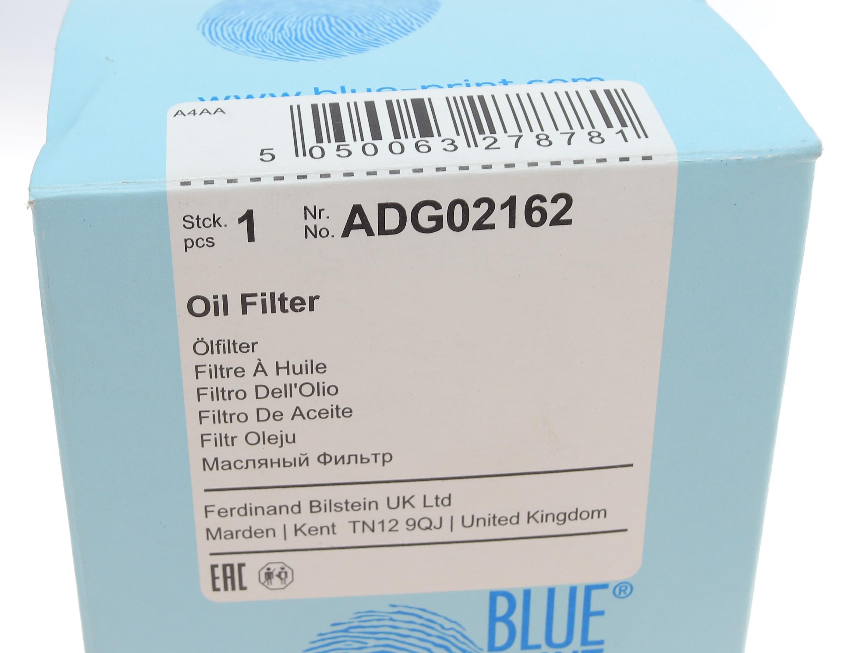 Фільтр масляний SsangYong Rexton/Actyon 2.0/2.2Xdi 11-