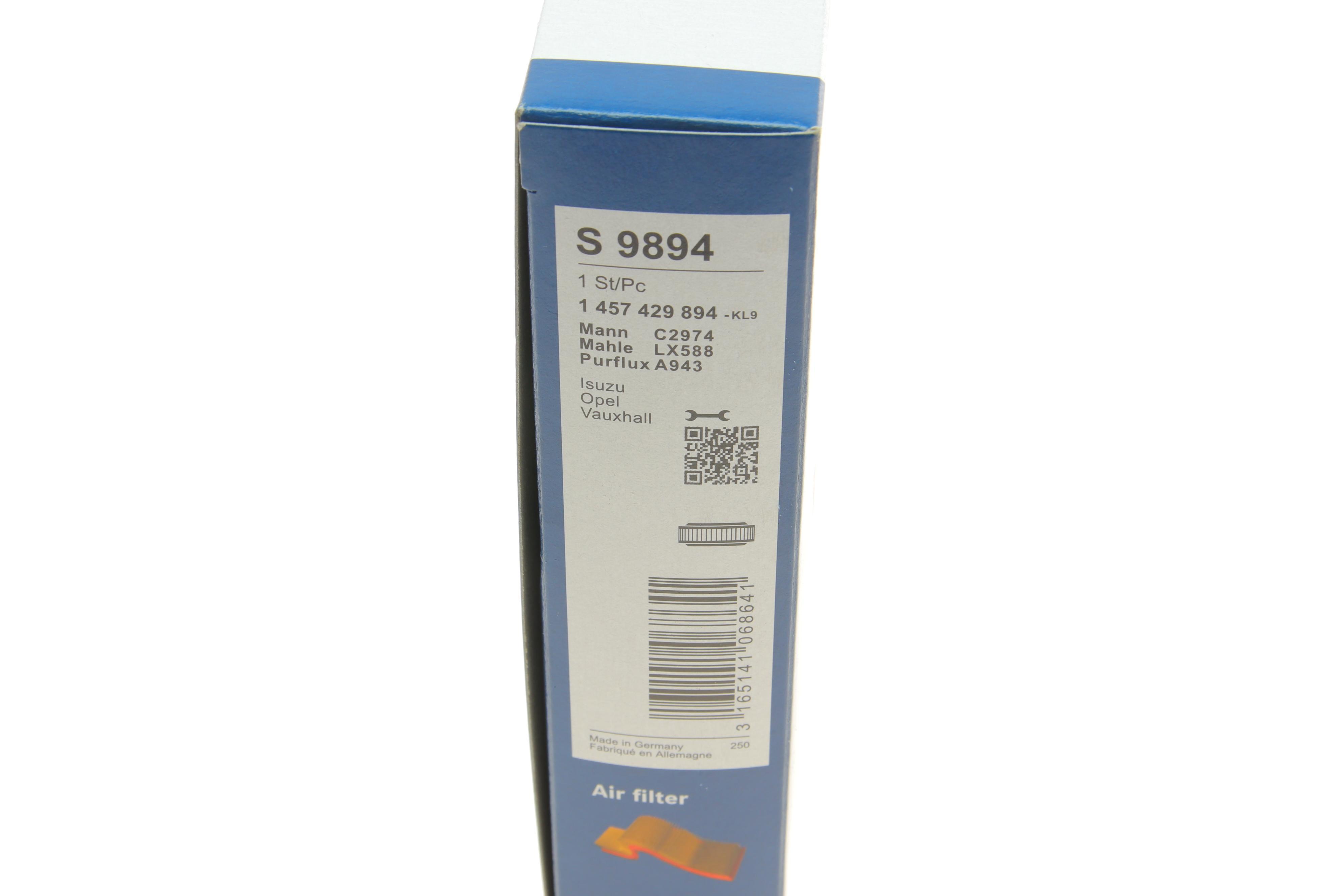 Фільтр повітряний Nissan Pathfinder 3.0 4WD 91-95/Opel Vectra 1.7D 90-95