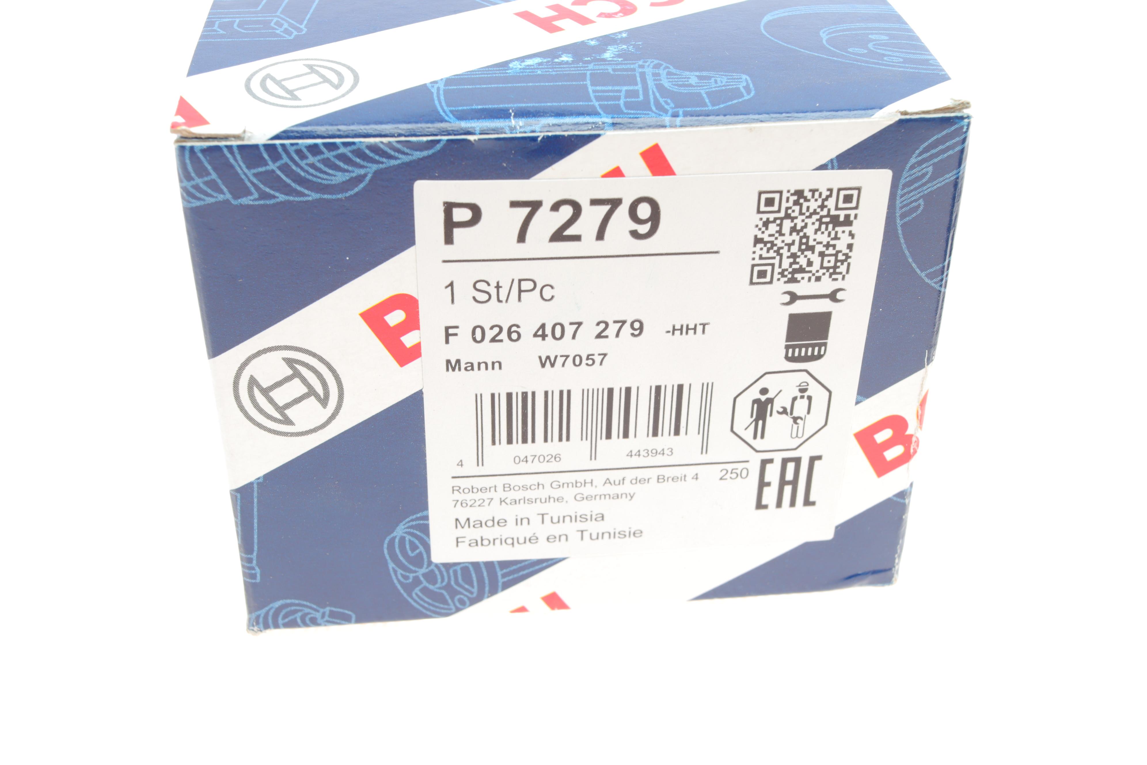 Фільтр масляний Ford Focus/Transit Connect/Tourneo Connect 1.0/1.5EcoBoost 13-