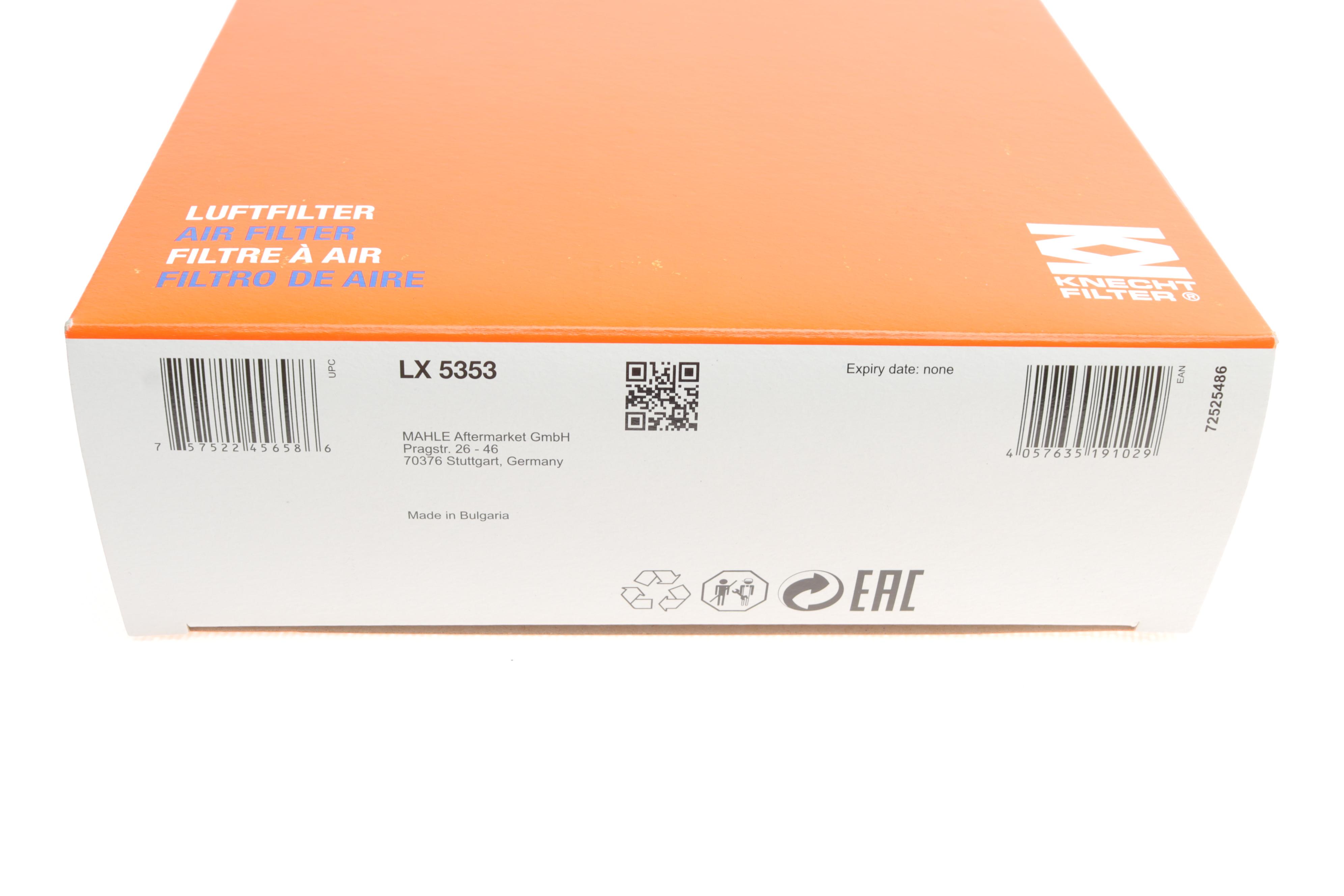 Фільтр повітряний Ford Kuga II 2.5 14-