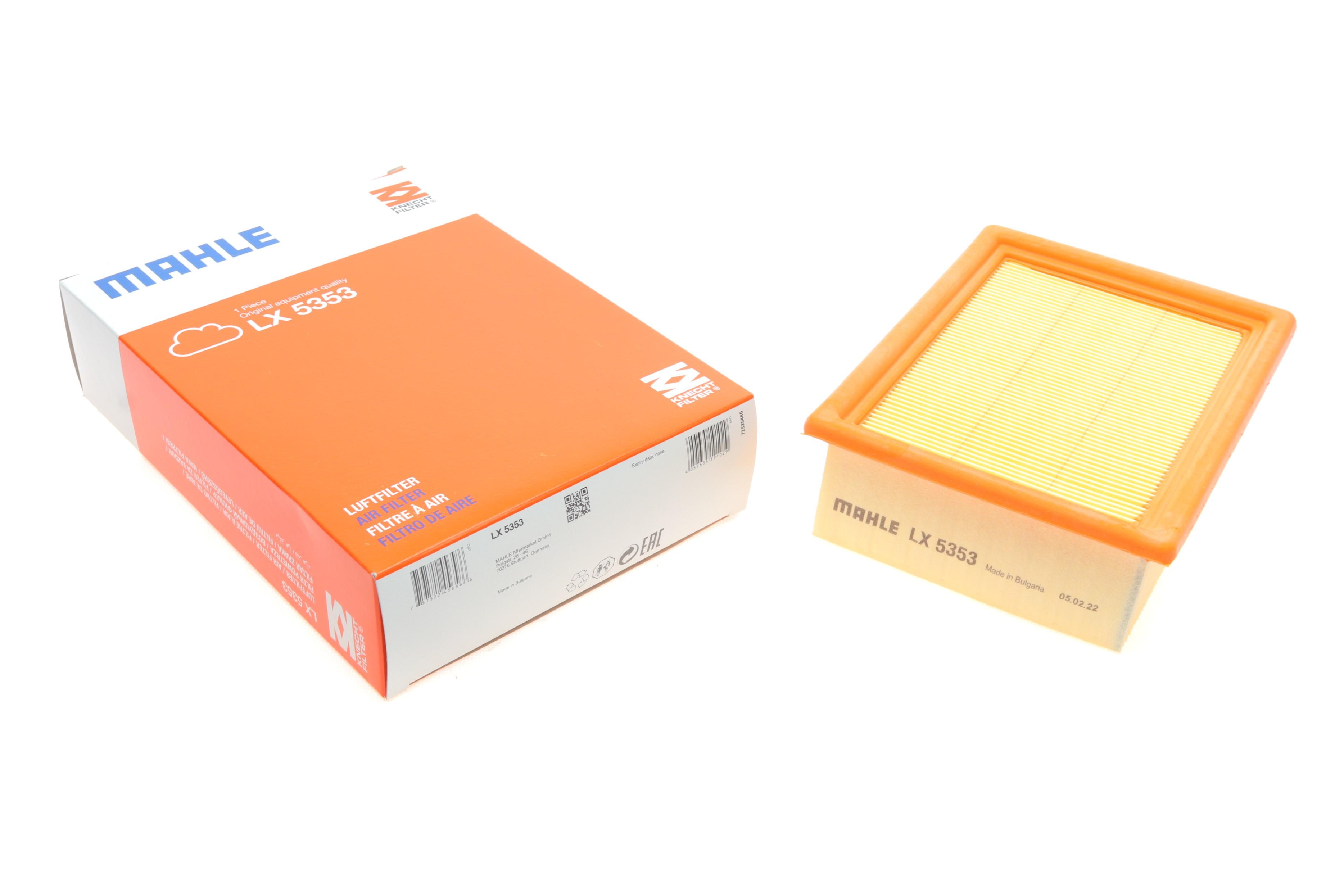 Фільтр повітряний Ford Kuga II 2.5 14-