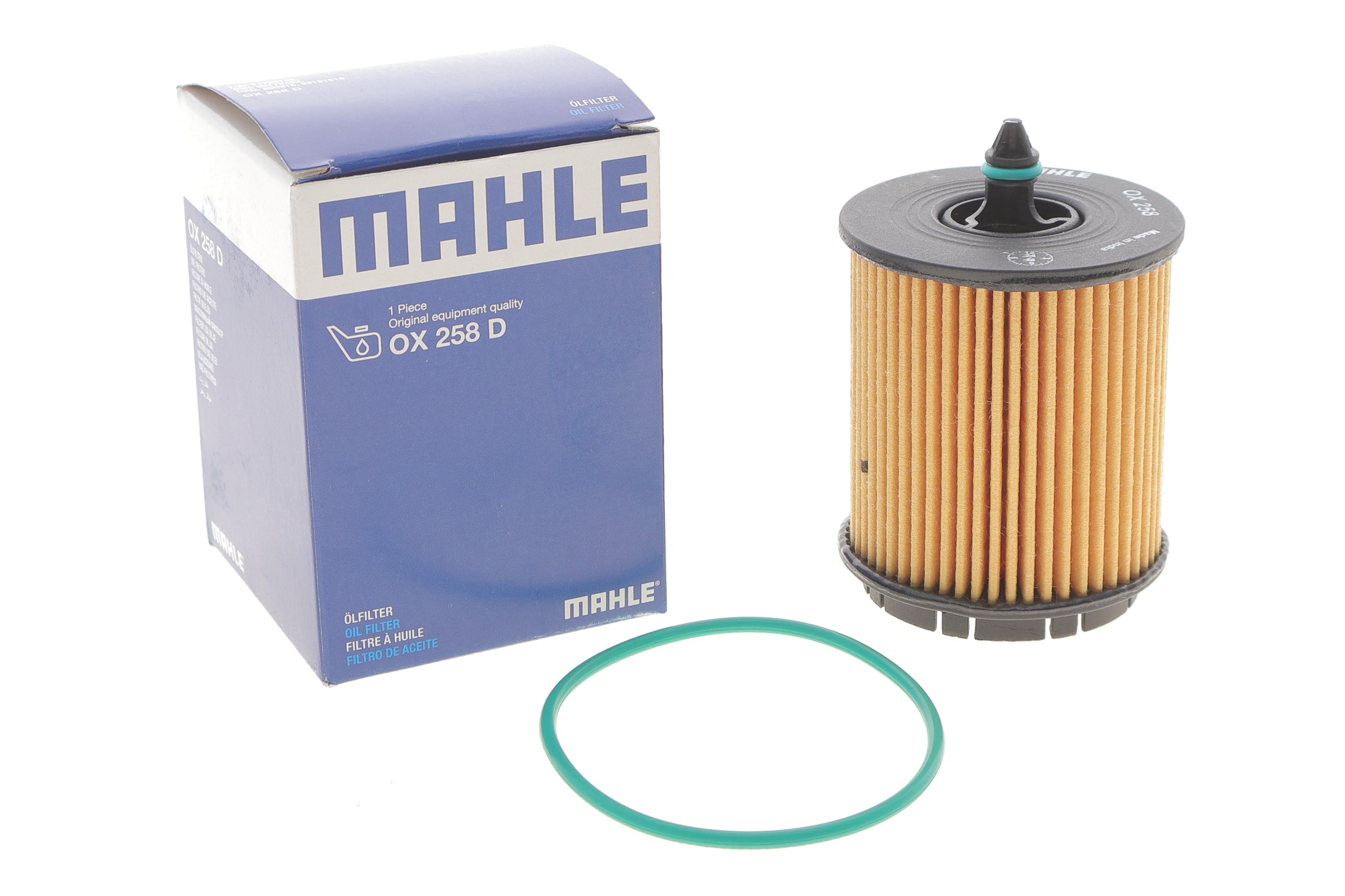 Фільтр масляний Opel Astra G/Vectra B/C 2.2i 00-