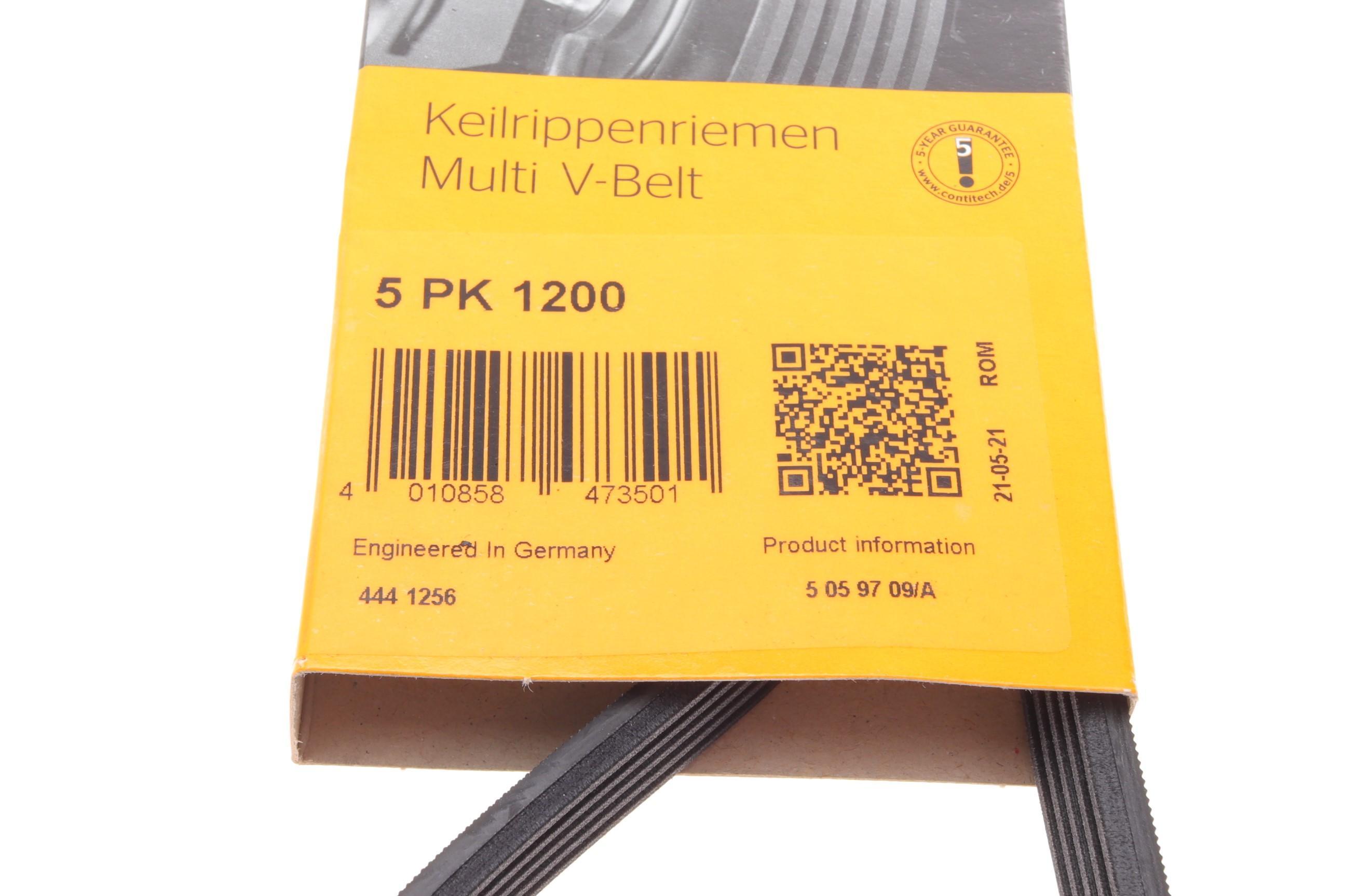 Ремінь генератора Opel Movano/Renault Master 2.5D/2.8DTI 98-01/Megane/Laguna/Scenic 1.4-1.6 03-08