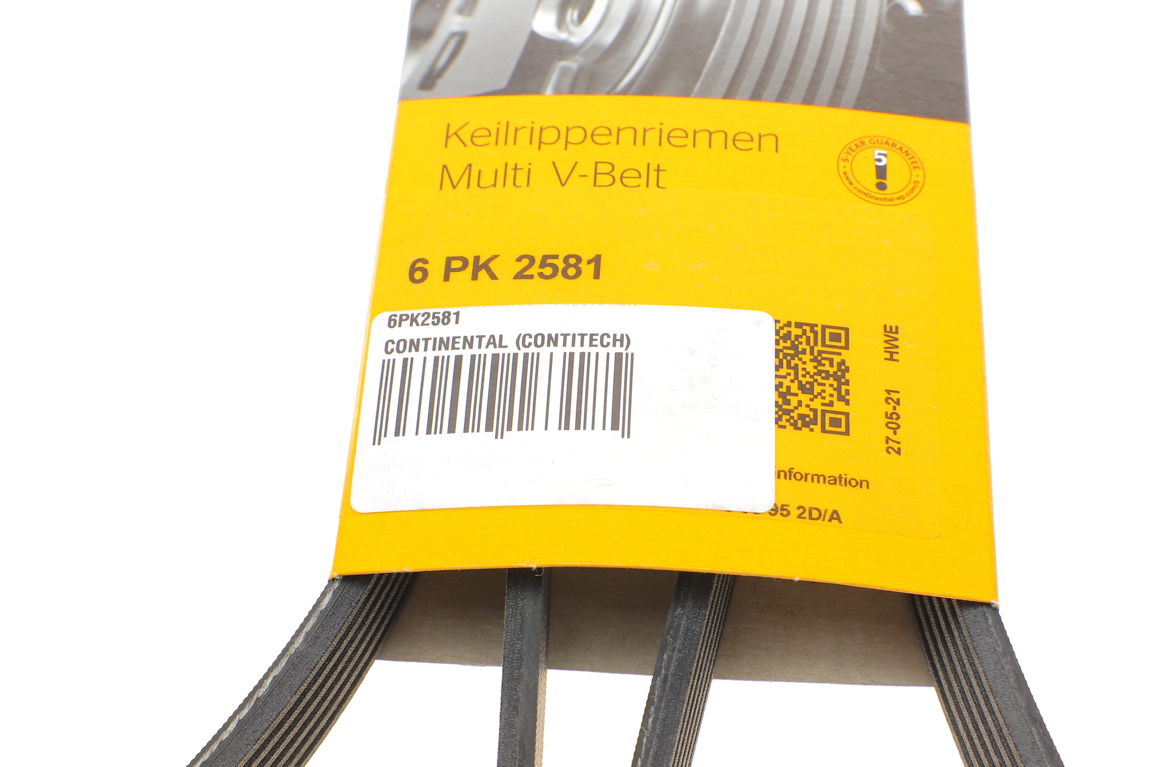 Ремінь генератора VW Crafter 2.5TDI 06-13