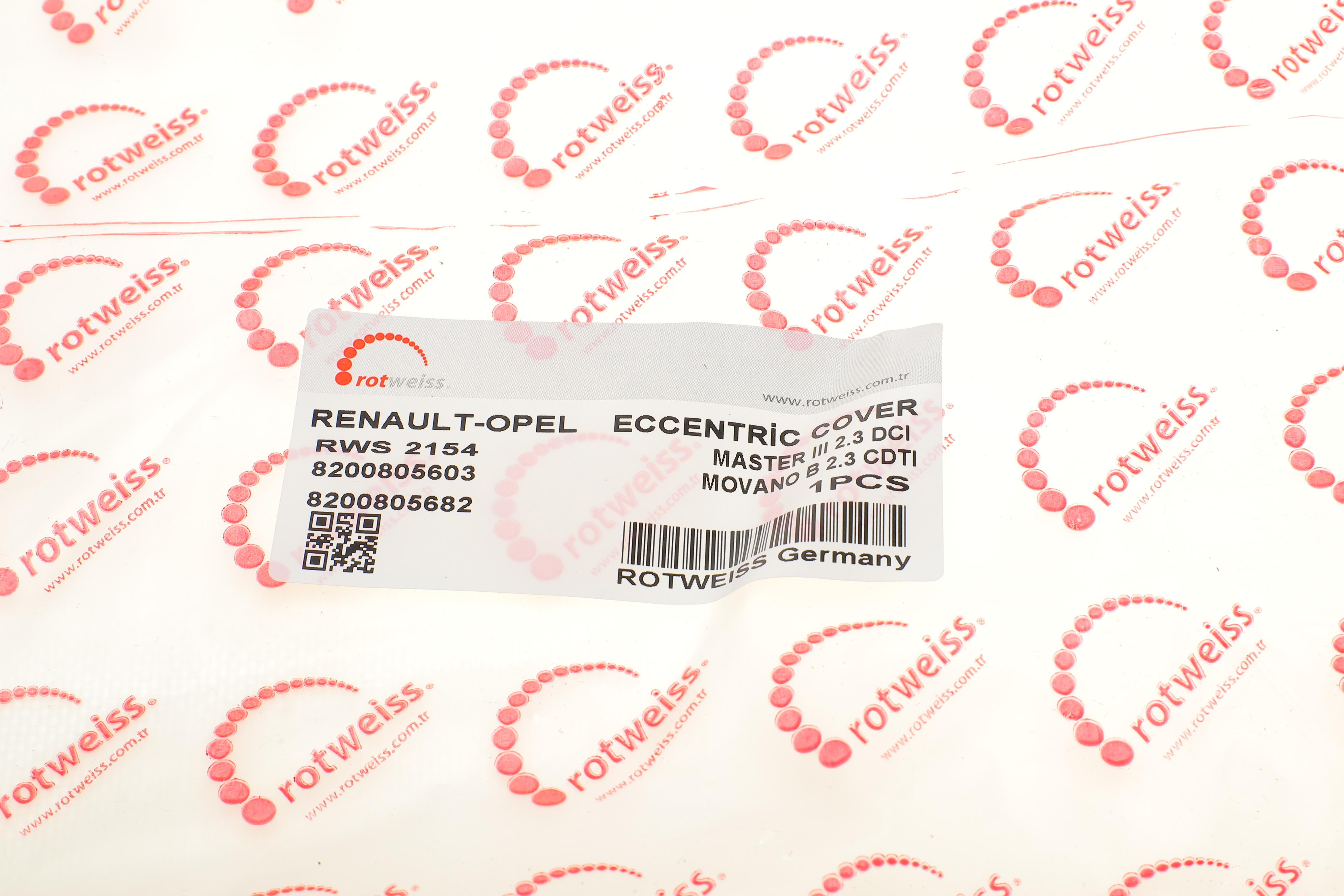 Оливозбірник (піддон)(45мм) Renault Master 2.3 CDTI/dCi 10-/Trafic 2.0dCi 06-