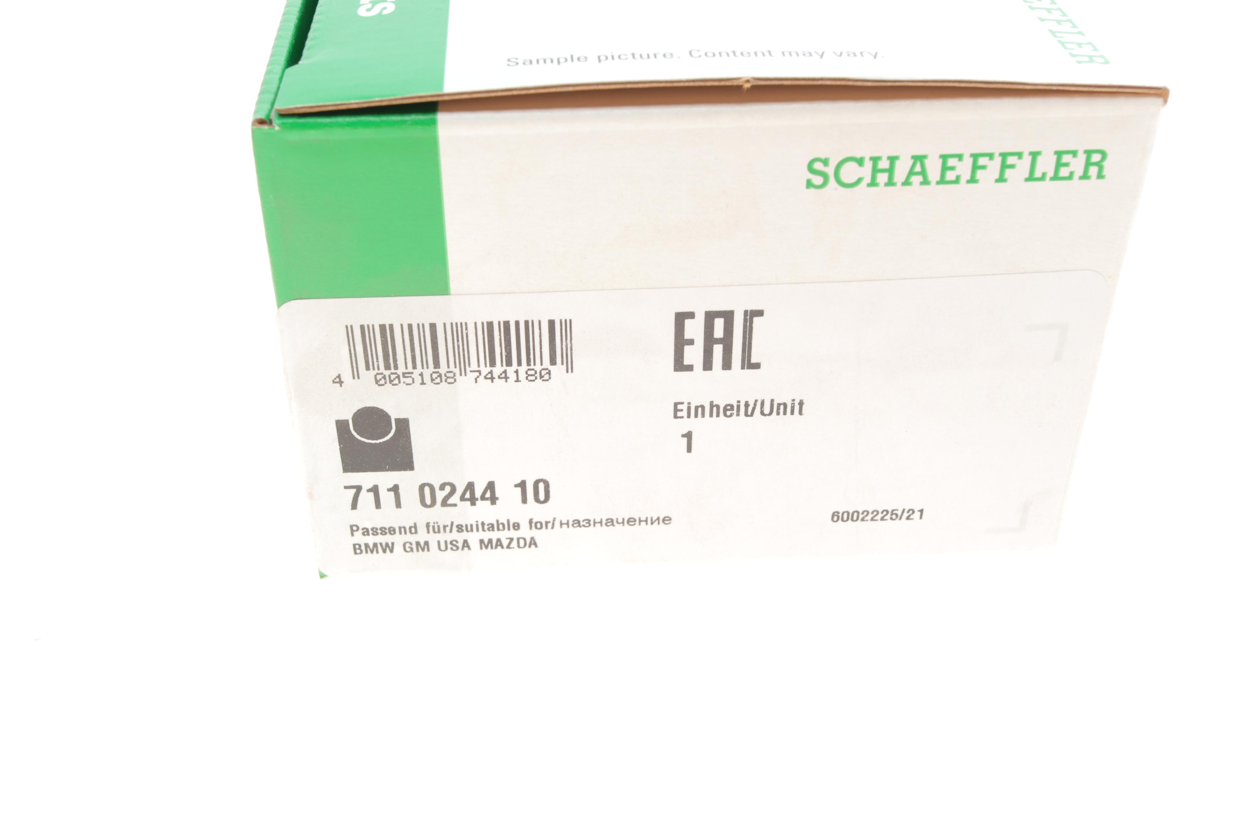 Штовхач паливного насосу VW Caddy III/IV 1.2TSI 10- (25,56x29.22)