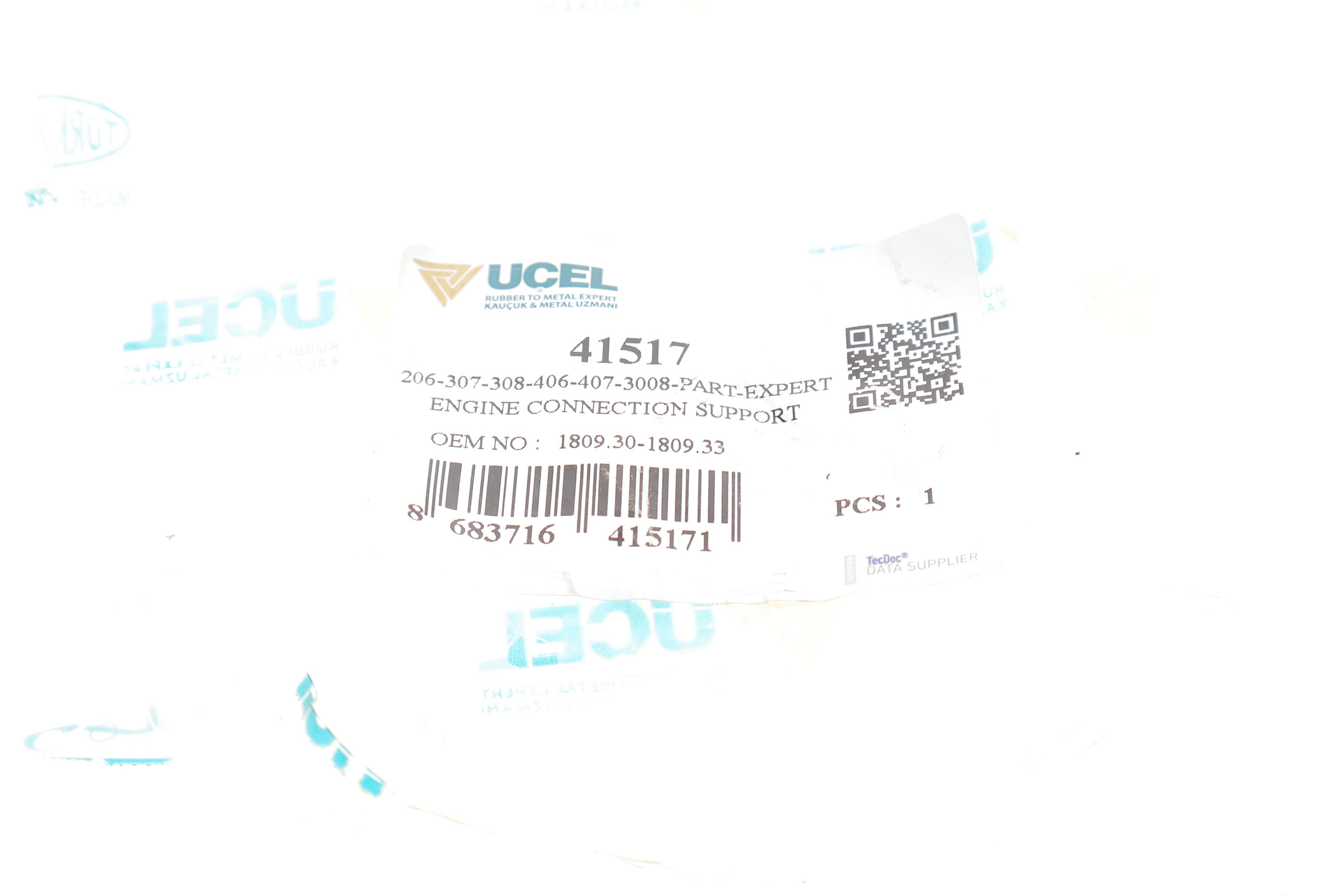 Сайлентблок подушки двигуна (зад.) Fiat Scudo/Citroen Jumpy 07-/Citroen Berlingo 08-