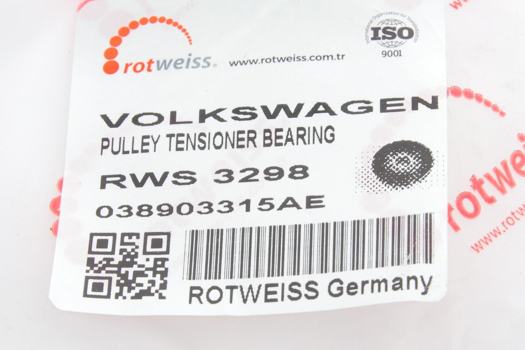 Ролик генератора VW T5 1.9TDI (натяжний) (70x24x17)