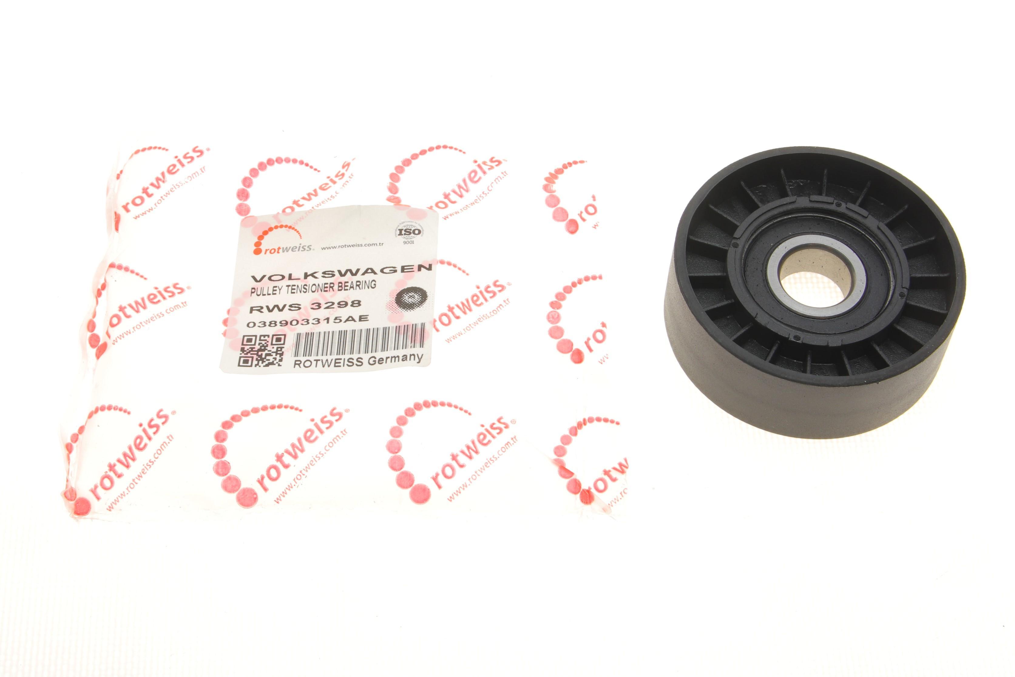 Ролик генератора VW T5 1.9TDI (натяжний) (70x24x17)