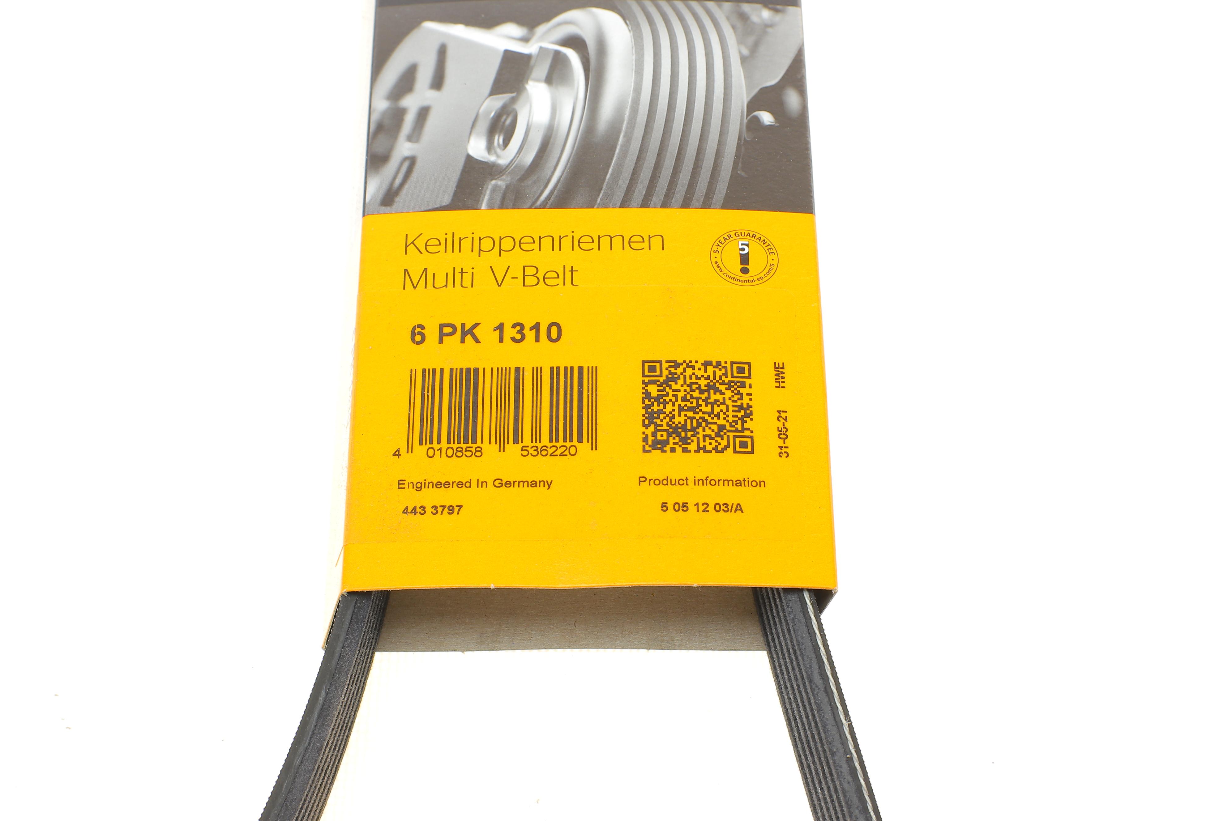 Ремінь генератора Fiat Doblo 1.3D Multijet/1.3JTD 05-