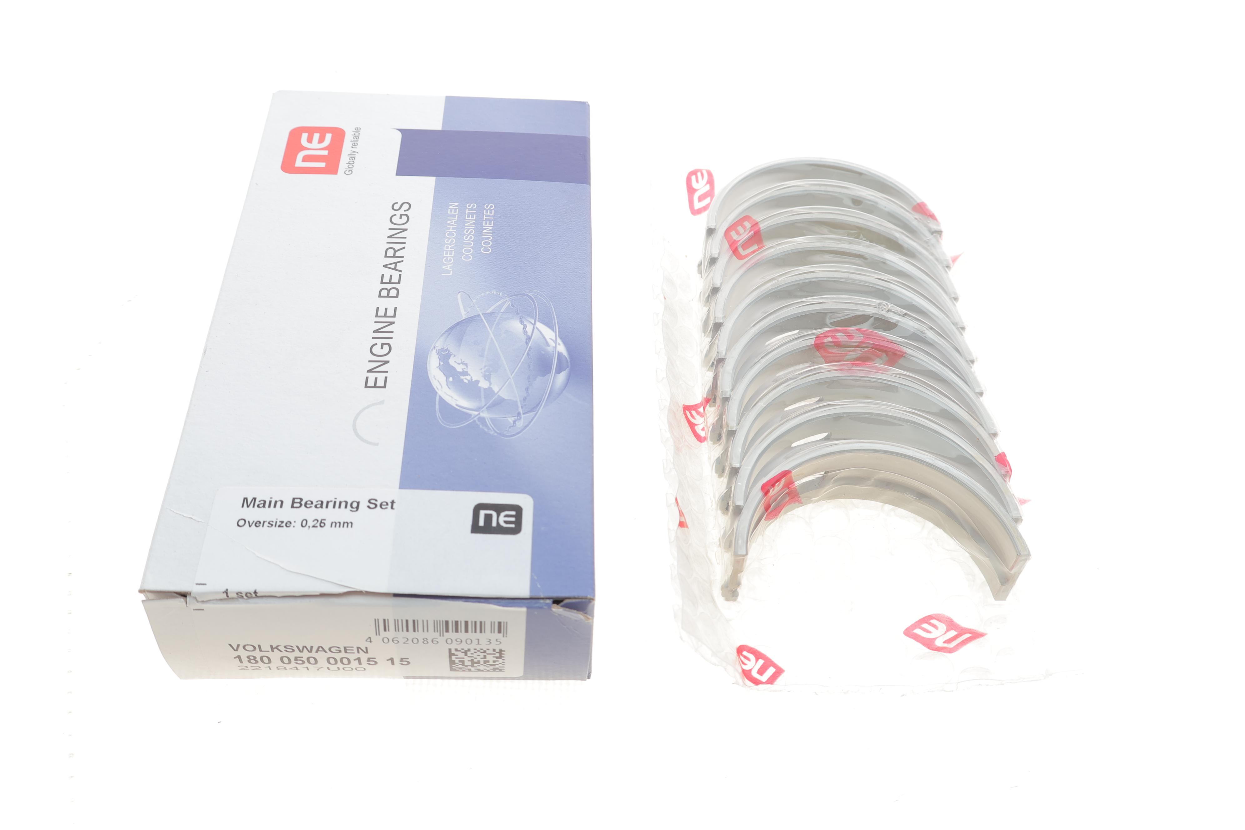 Вкладиші корінні VW T5 1.9TDI (+0.25) = 6050142500