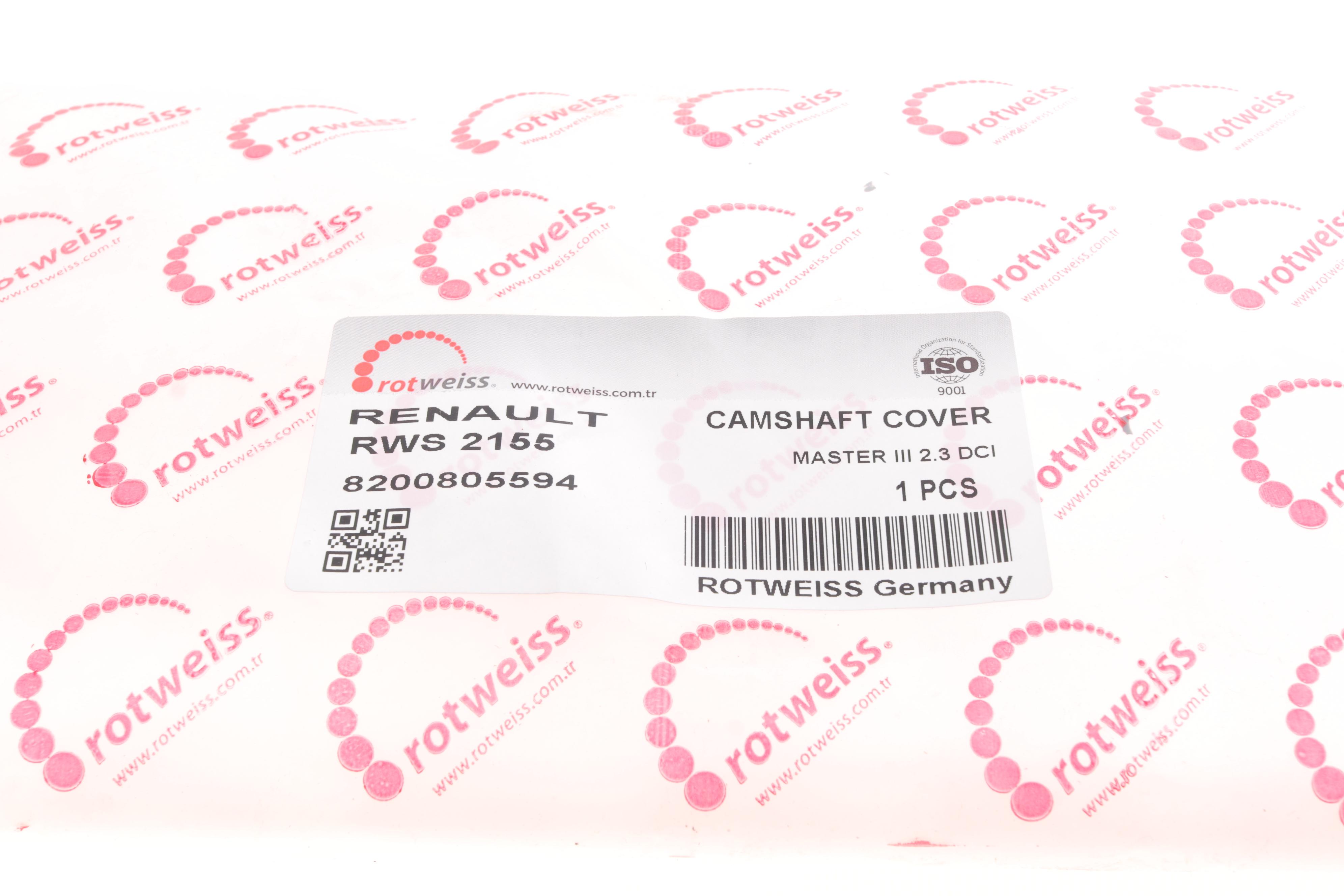 Кришка двигуна (передня) Renault Master 2.3 dCi 10- (FWD)