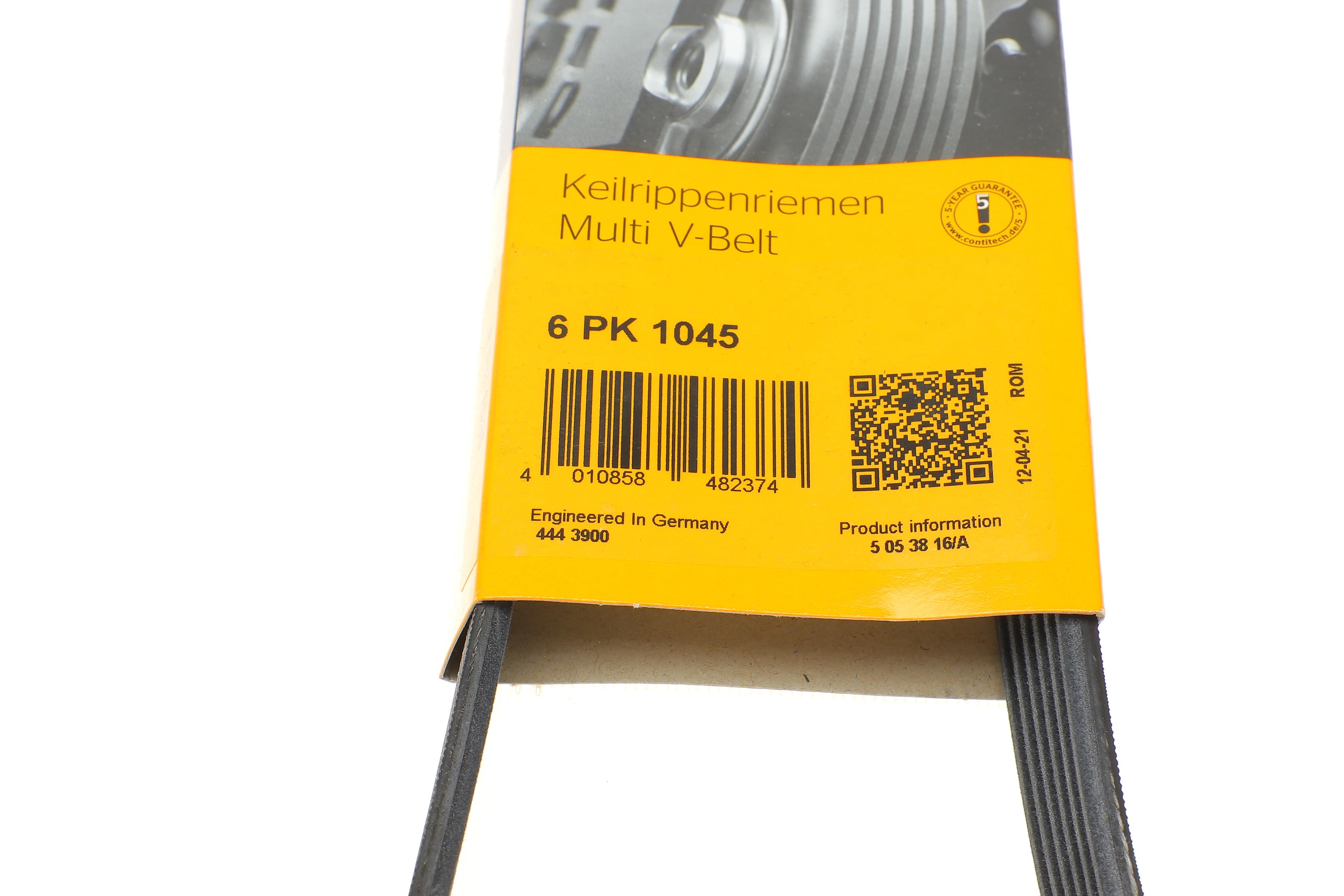 Ремінь генератора VW Golf III/Passat/T4 1.9D/TD 90-04/Opel Corsa F 1.2 19-/Fiat Scudo 1.9D 98-06