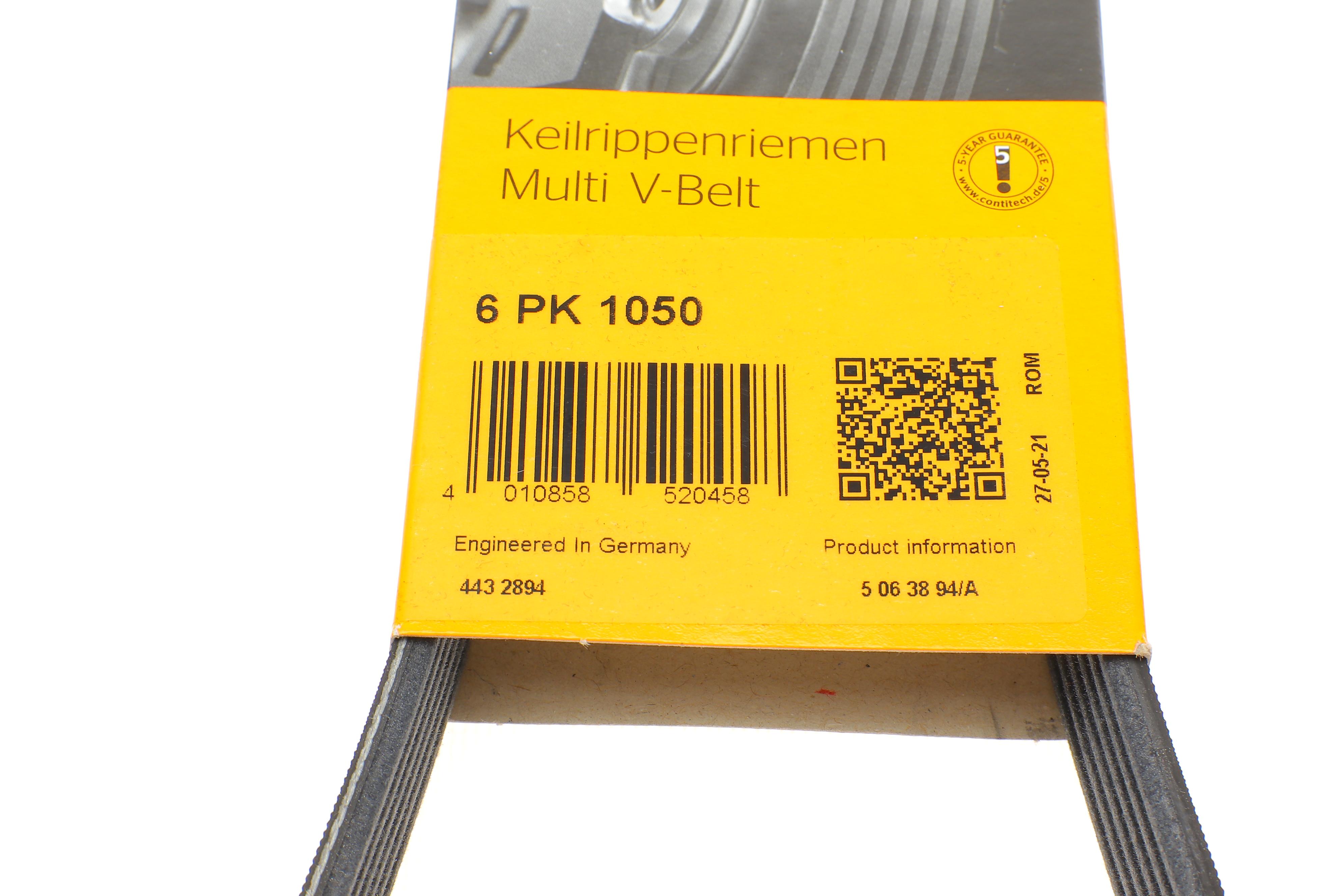 Ремінь генератора VW Golf III/Passat/Caddy 1.9/2.0TDI/SDI 03-10/Skoda Octavia/Superb 1.9/2.0TD 04-15