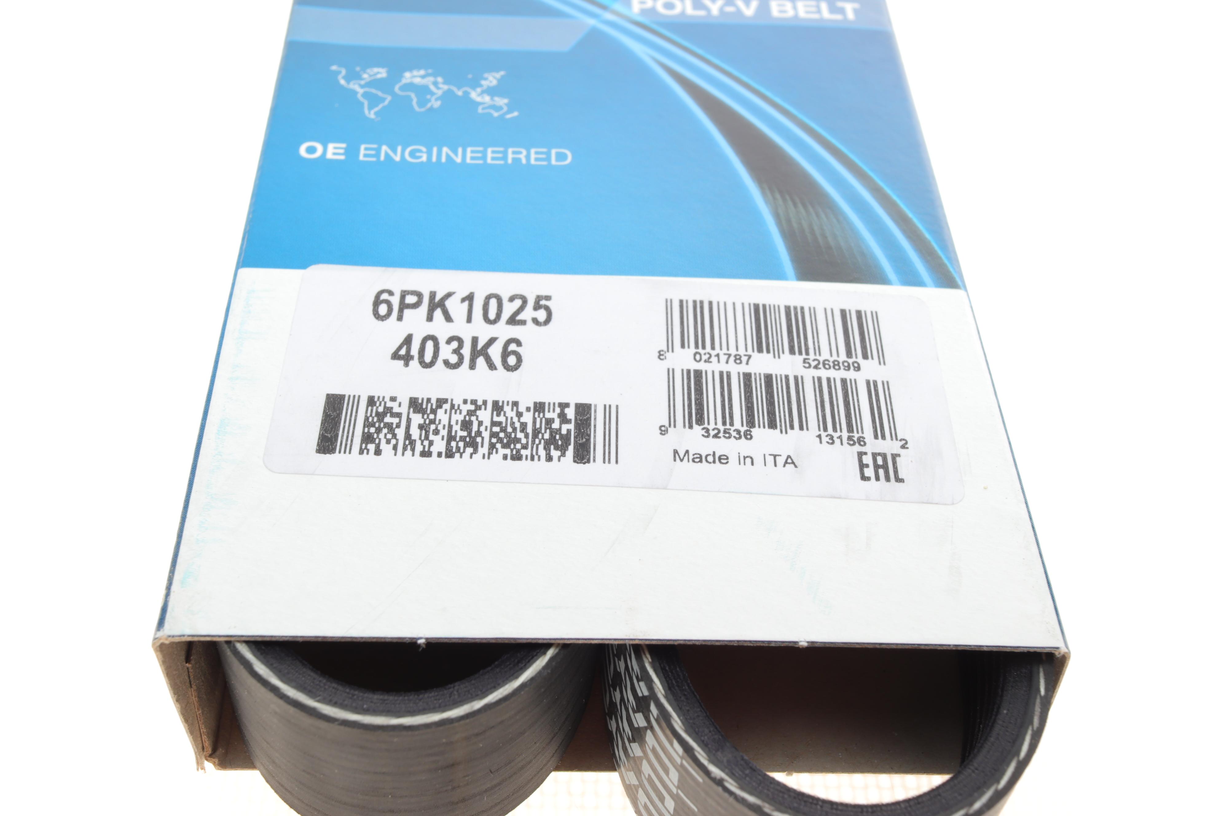 Ремінь генератора Peugeot Boxer 2.5D/TD 94-02 (ALT,PS)