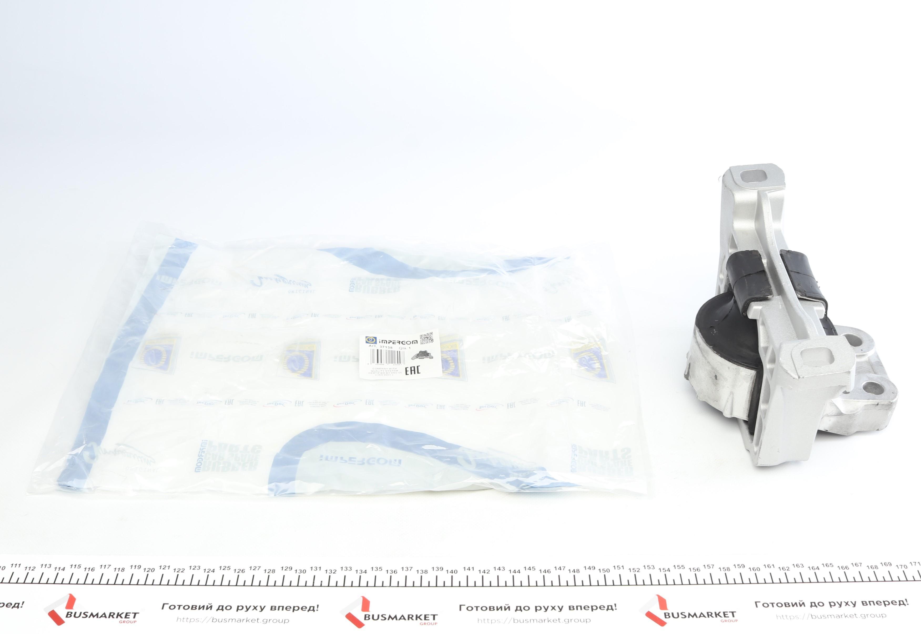 Подушка двигуна (R) Ford Focus 2.0 TDCi 05-