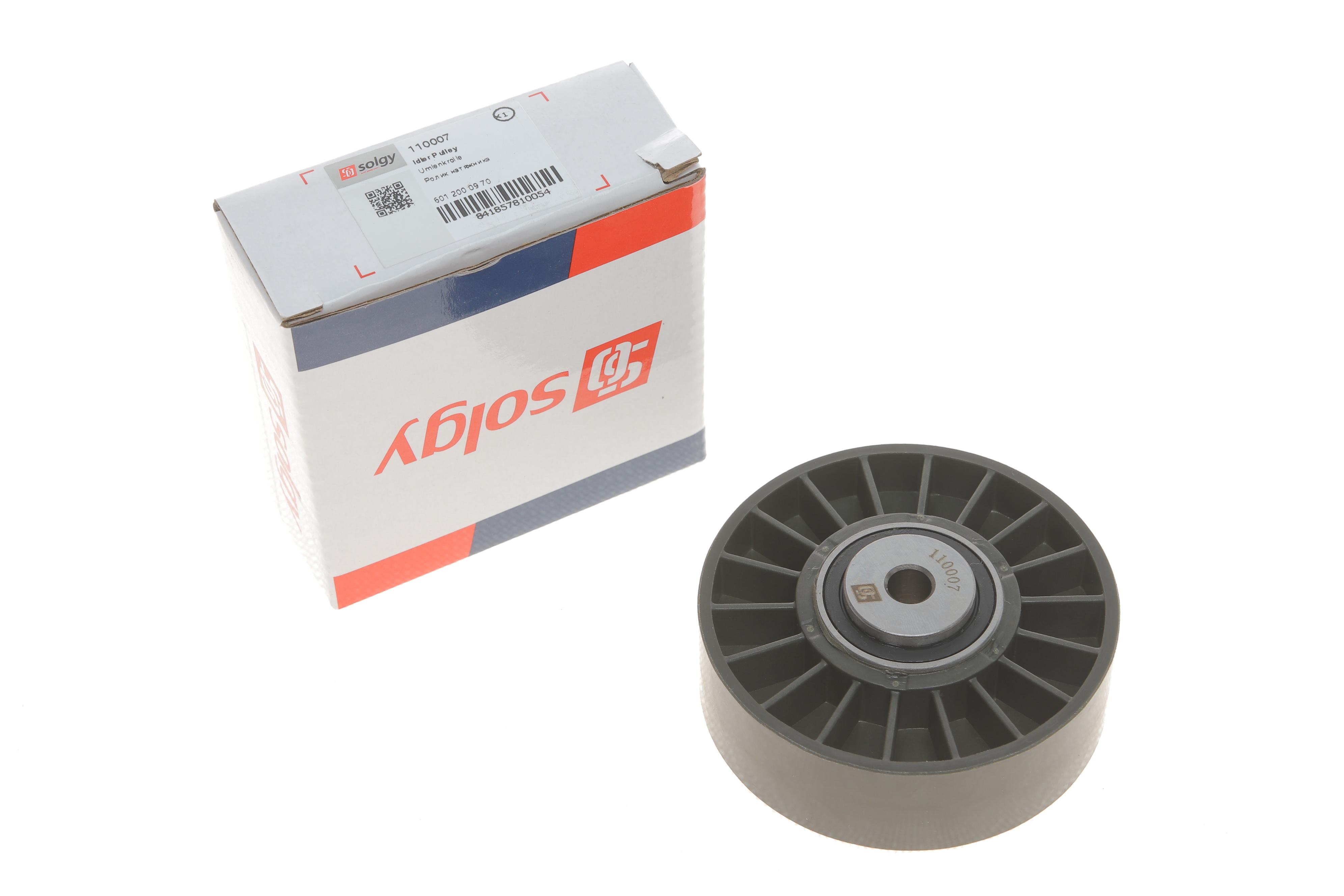 Ролик генератора MB OM601-603 (гладкий) (натяжний)