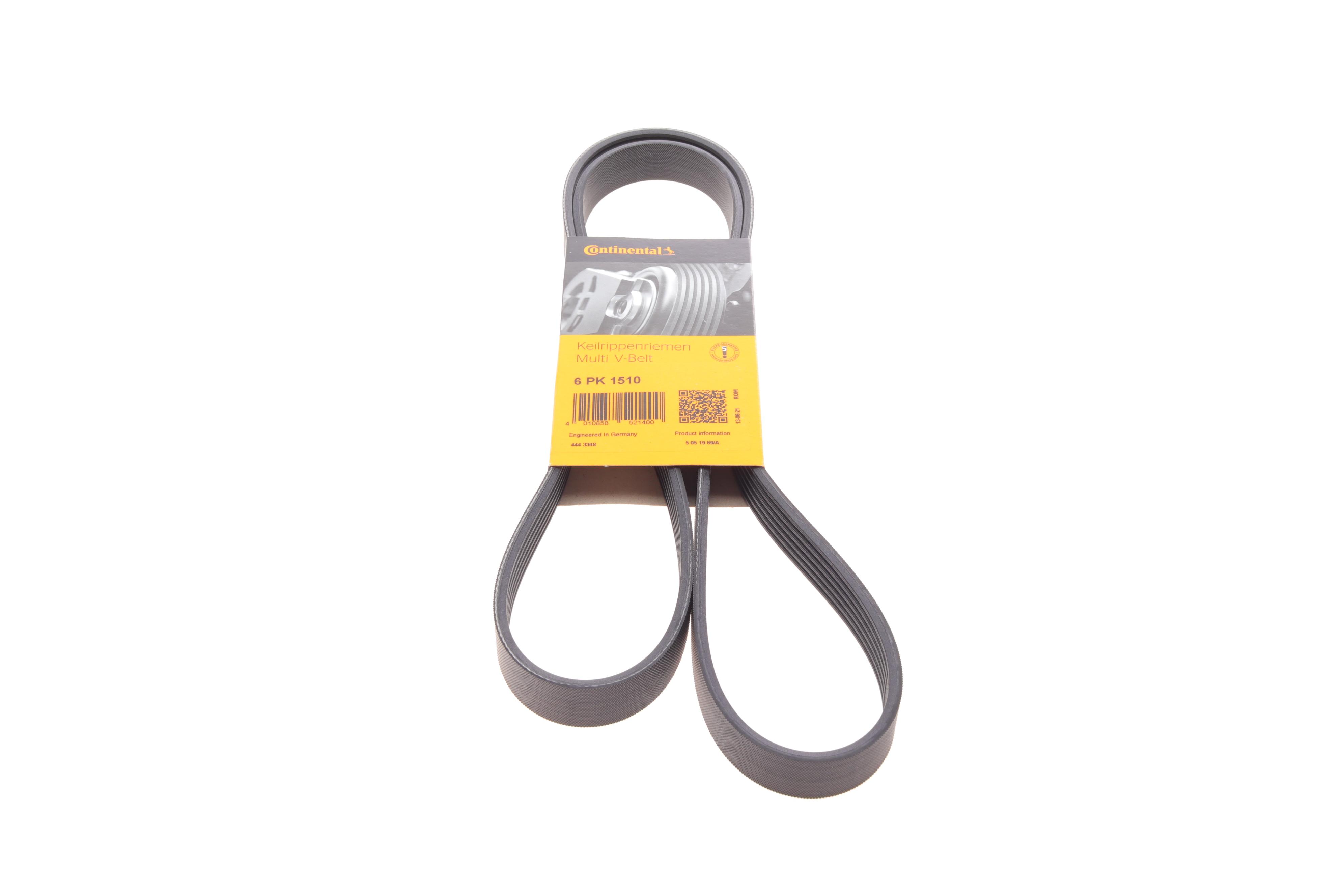 Ремінь генератора Hyundai Tucson/Santa Fe/Kia Sportage 2.0 CRDi/Mitsubishi L200 2.5 DI-D 05-