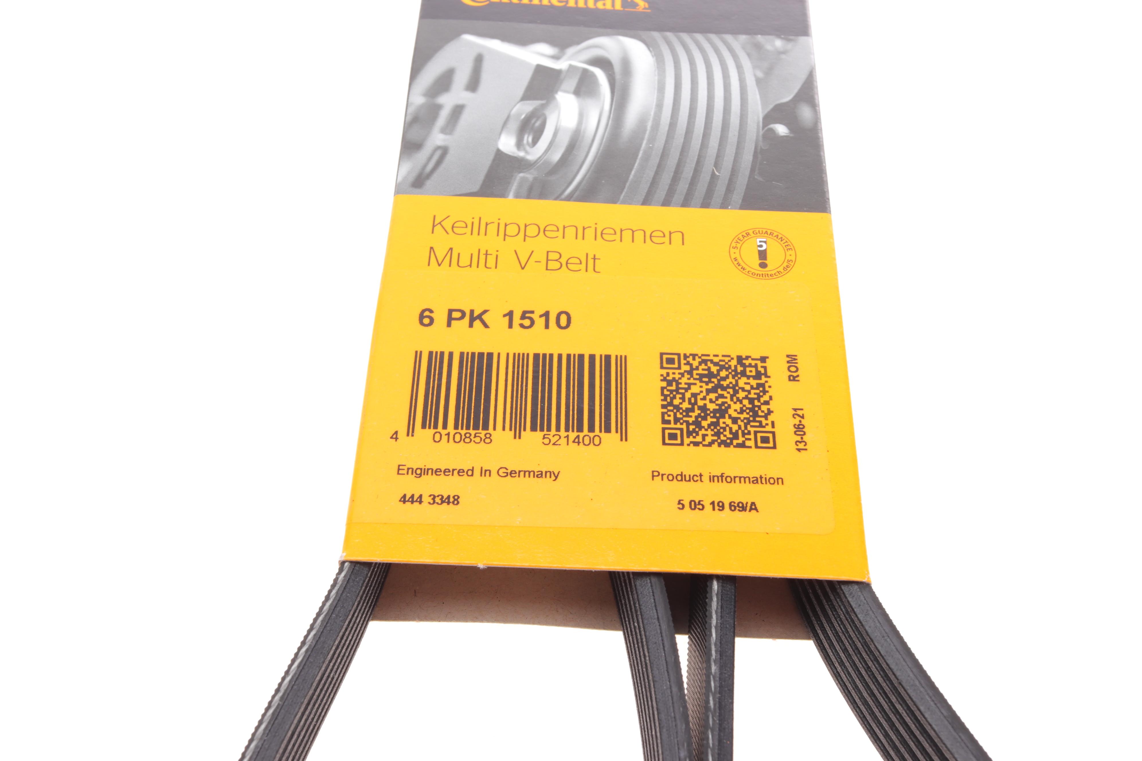 Ремінь генератора Hyundai Tucson/Santa Fe/Kia Sportage 2.0 CRDi/Mitsubishi L200 2.5 DI-D 05-