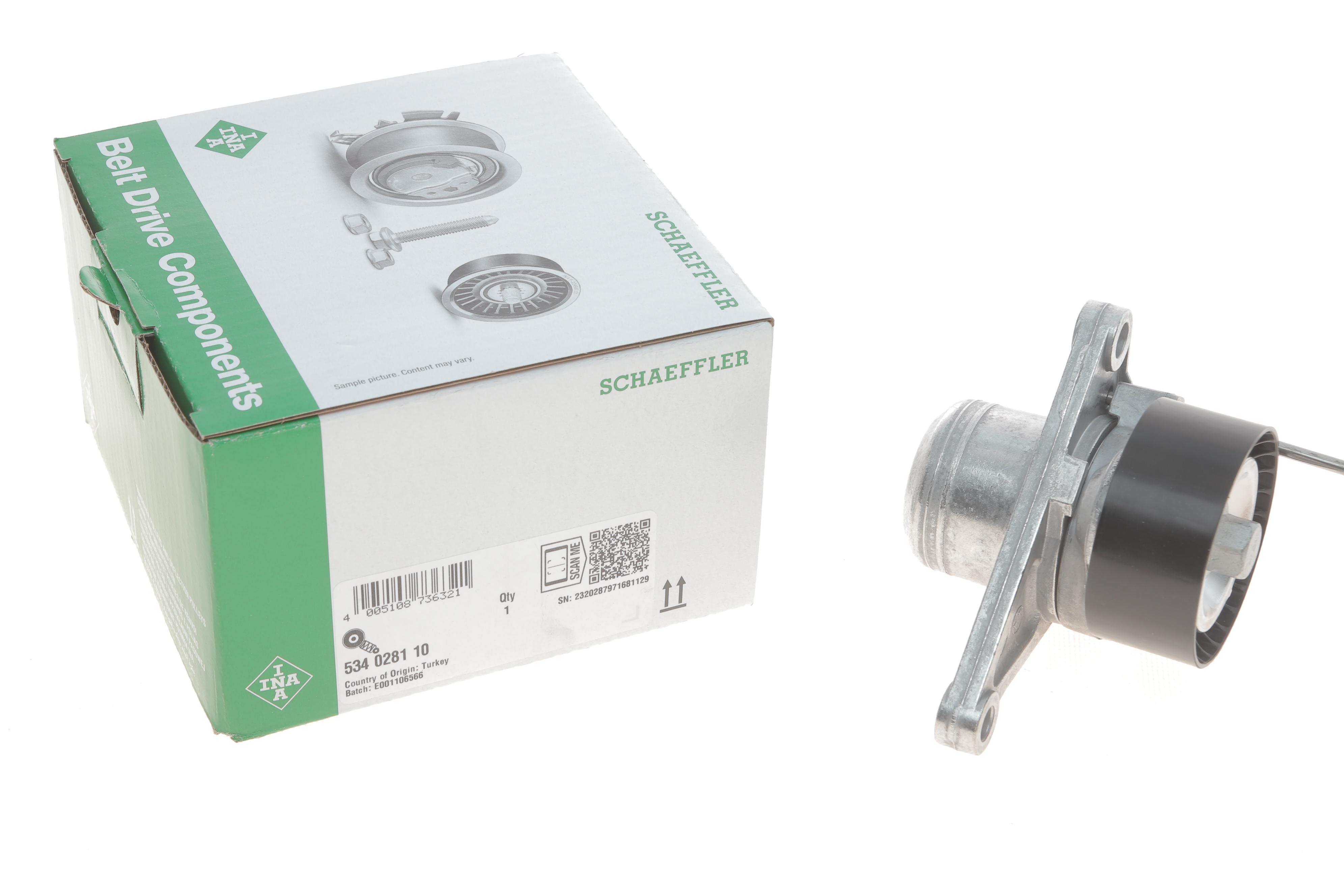 Натяжник ременя генератора Renault Trafic/Megane 2.0dCi/Master 2.3dCi 06-, (65x29.5)