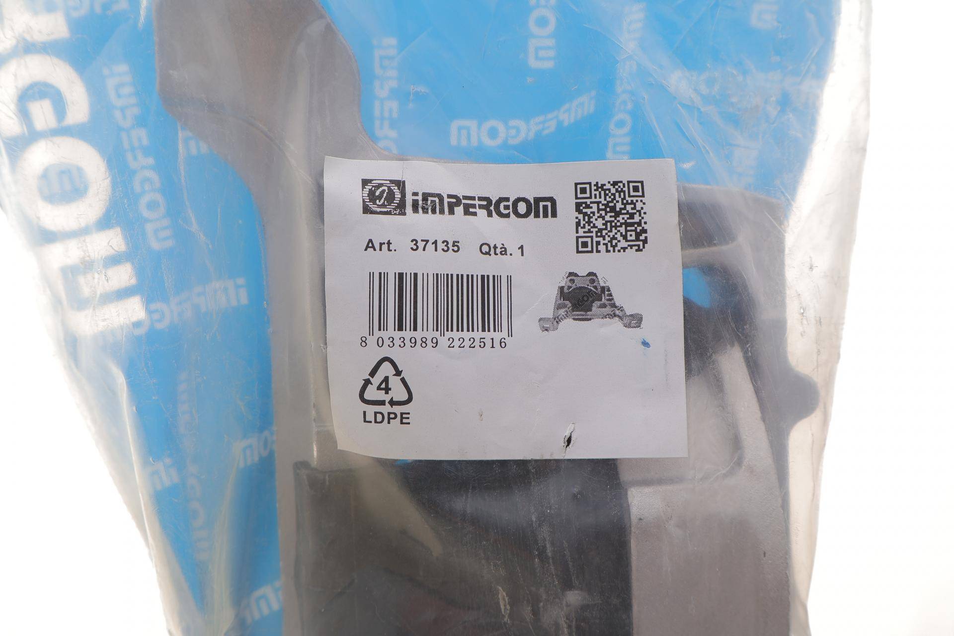 Подушка двигуна (R) Ford Connect 1.6 TDCi 13-