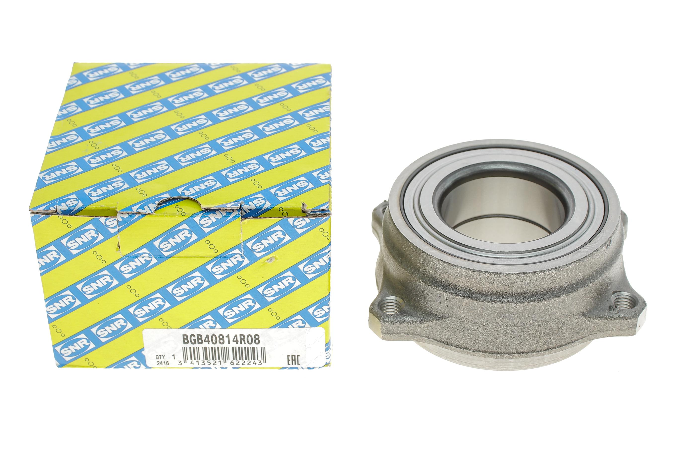 Підшипник маточини (задньої) MB E-class (W211) 2.0-6.2 -08