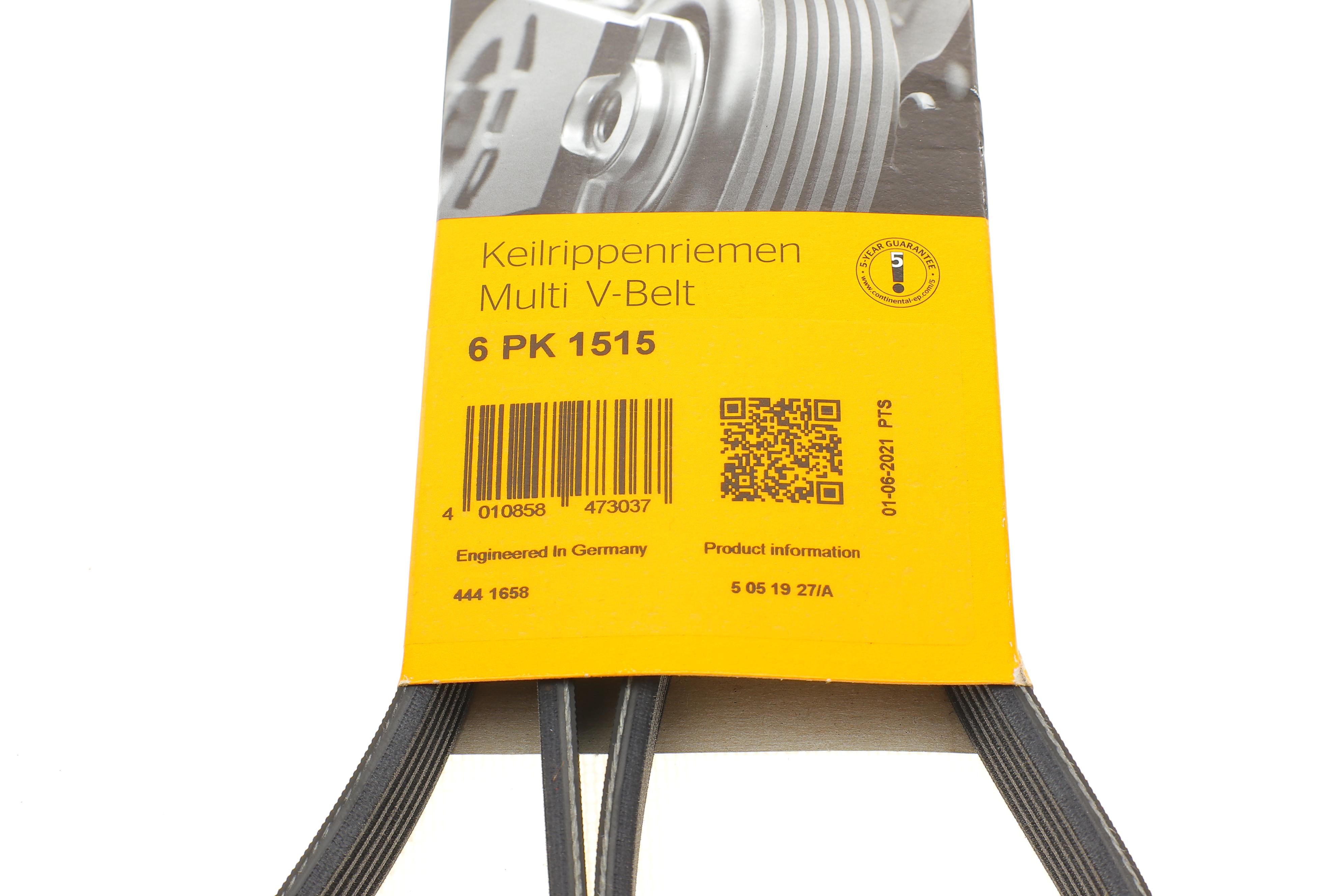 Ремінь генератора BMW 3 (E36) 3.0/3.2 94-99/Mitsubishi Pajero Sport 2.5 DI-D 4WD 08-