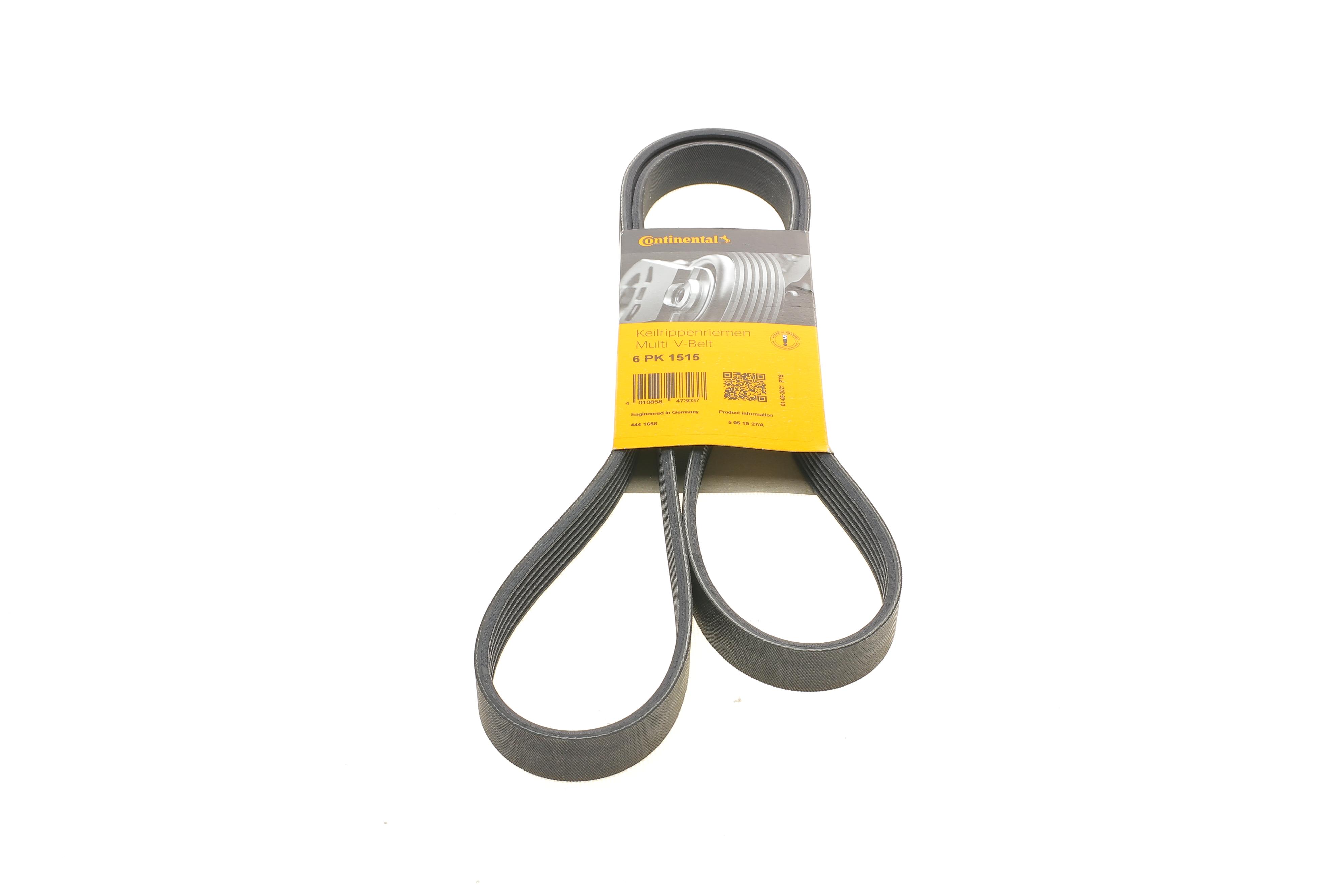 Ремінь генератора BMW 3 (E36) 3.0/3.2 94-99/Mitsubishi Pajero Sport 2.5 DI-D 4WD 08-