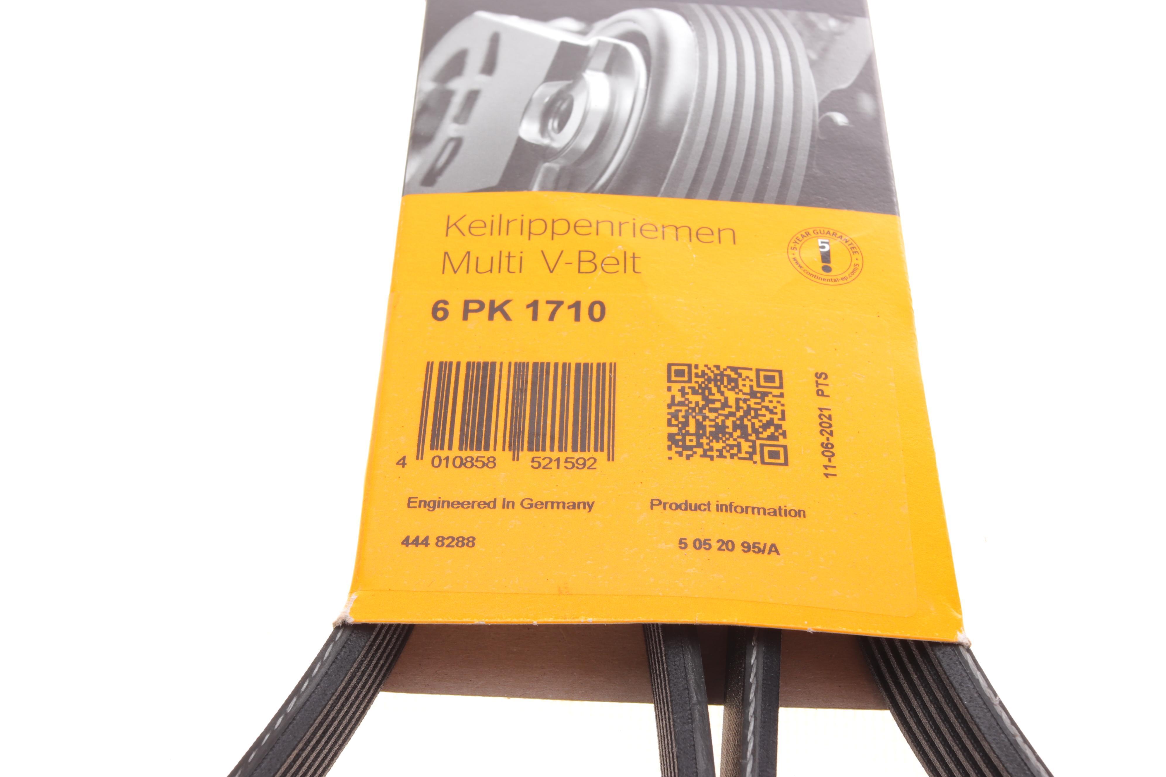 Ремінь генератора Citroen Berlingo 1.6HDI (+AC)