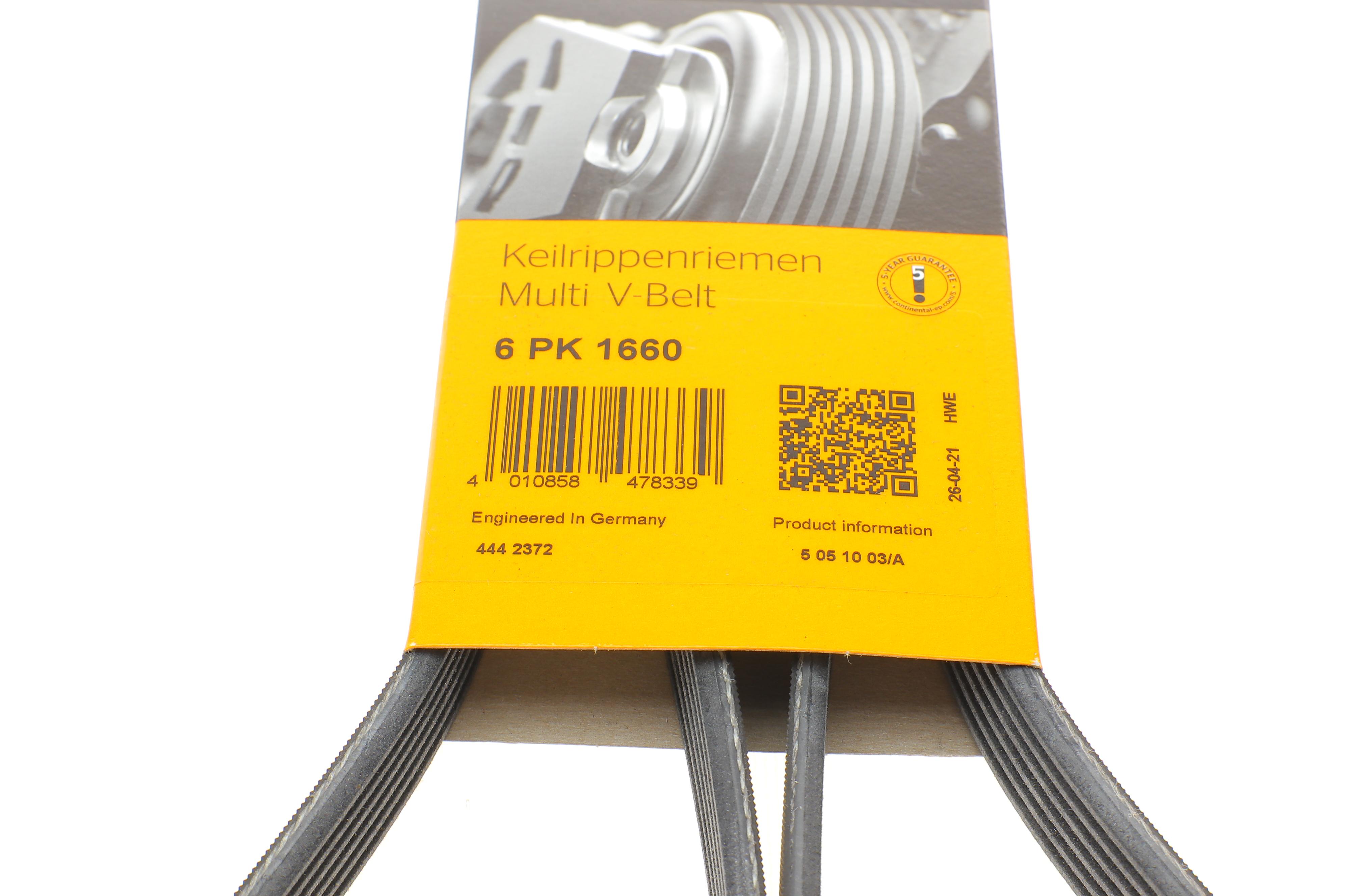 Ремінь генератора Fiat Scudo/Citroen Berlingo/VW Golf