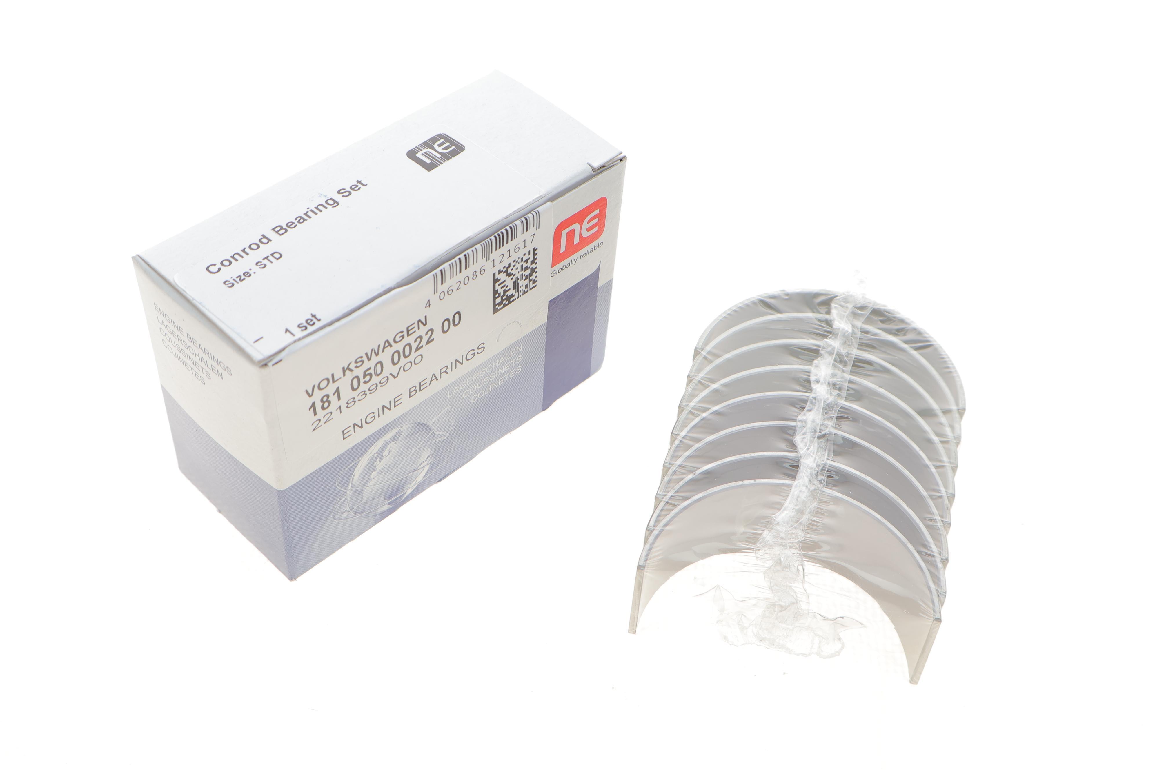 Вкладиші шатунні Audi A3/A4/A6/VW Caddy/Passat 1.9TDI (STD) = 6150710000