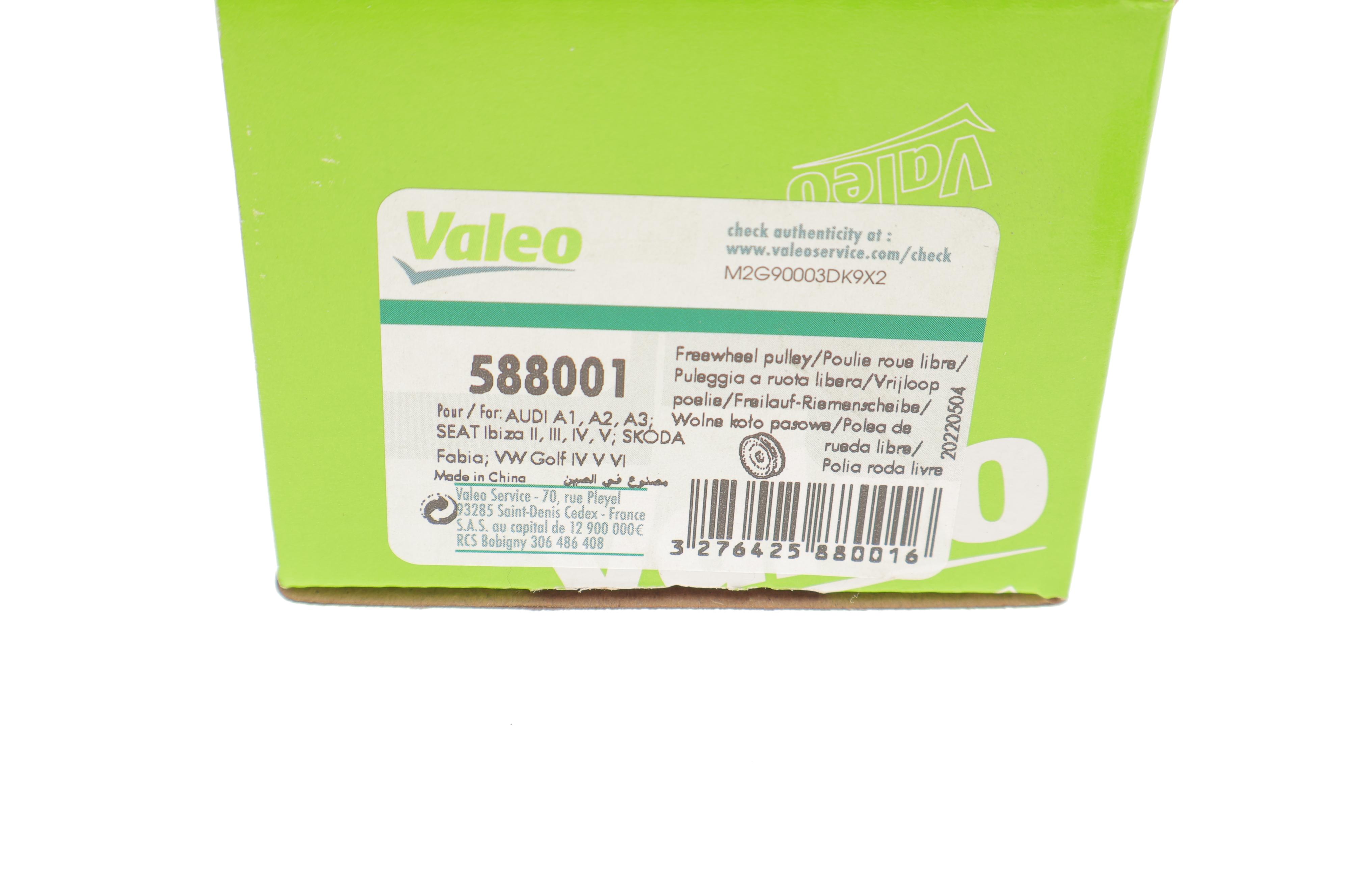 Шків генератора VW T5/Caddy/Crafter