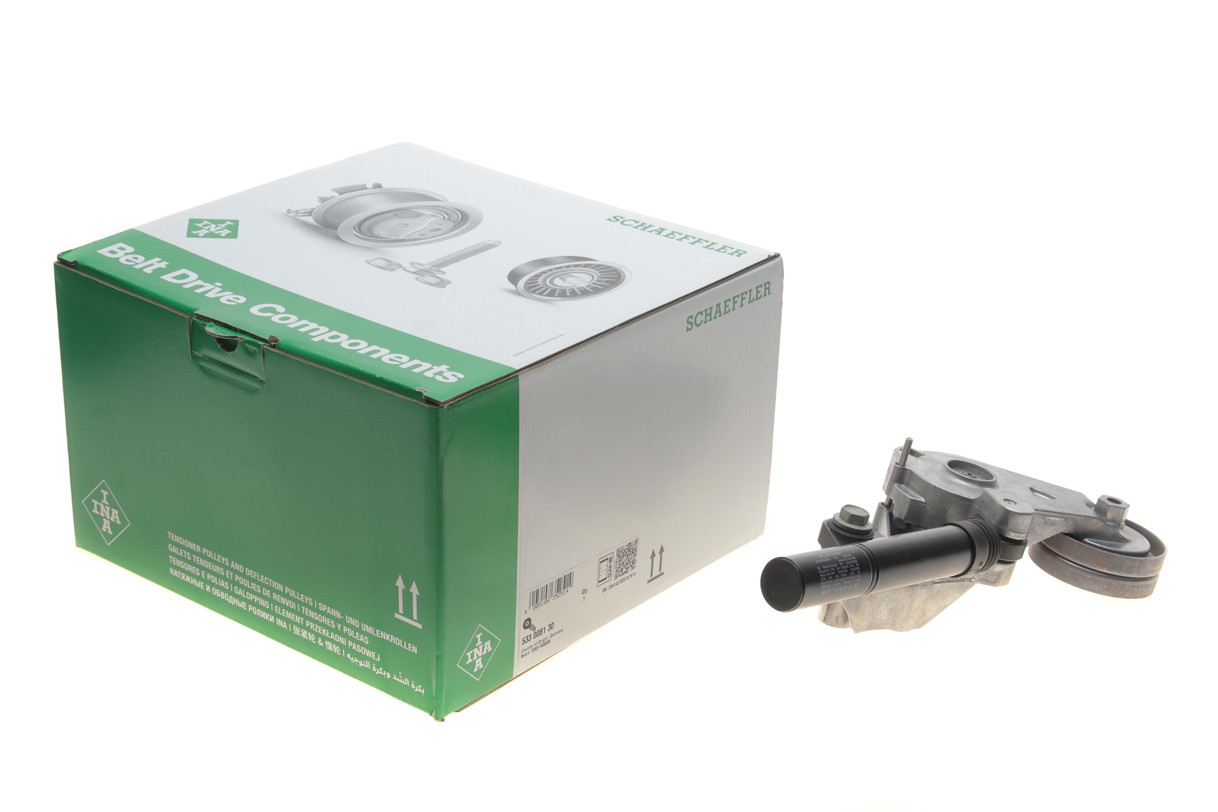 Натяжник ременя генератора VW Caddy II/T4 1.6-2.0 95-