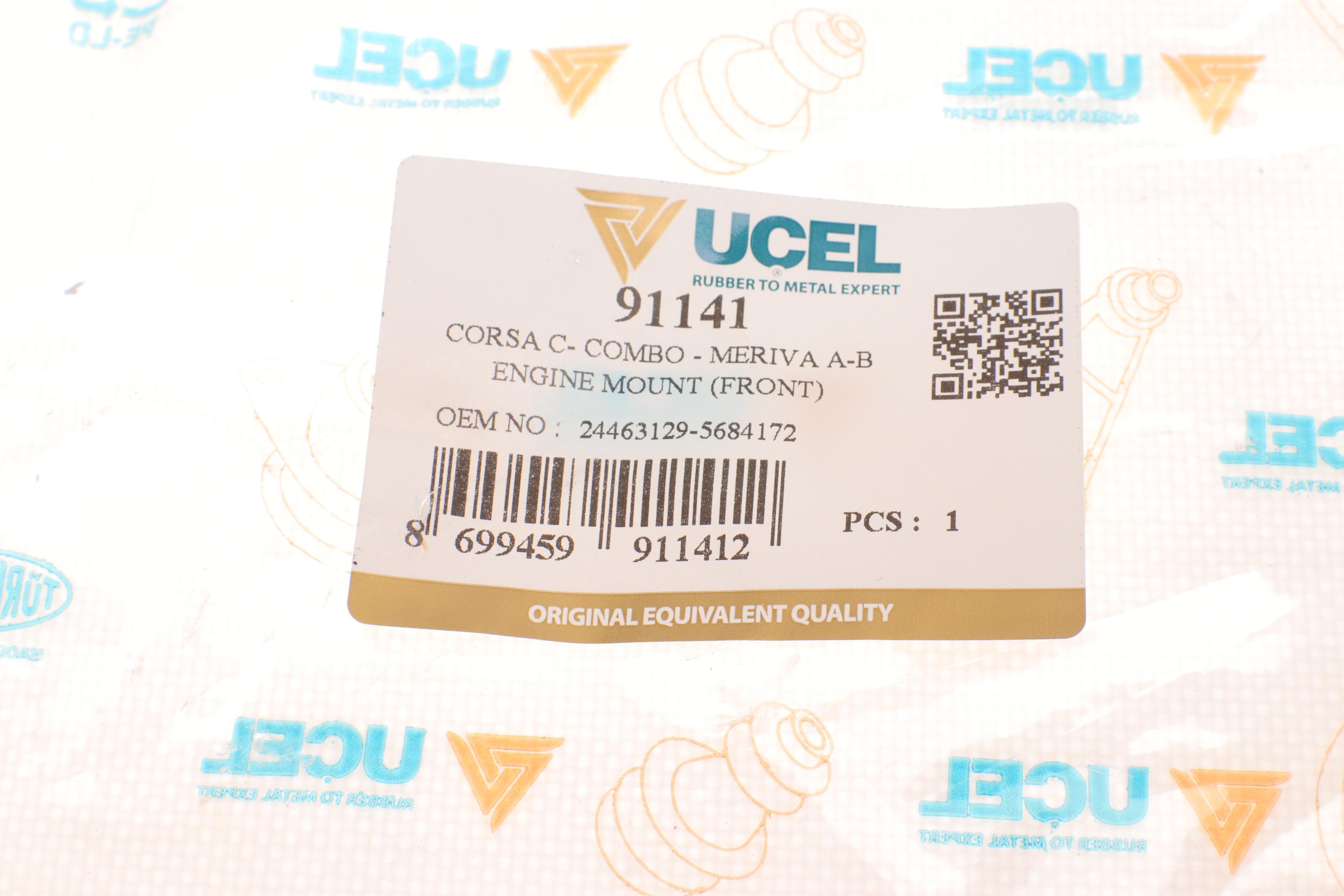 Подушка двигуна (передня) Opel Corsa C 1.7 CDTI 03-