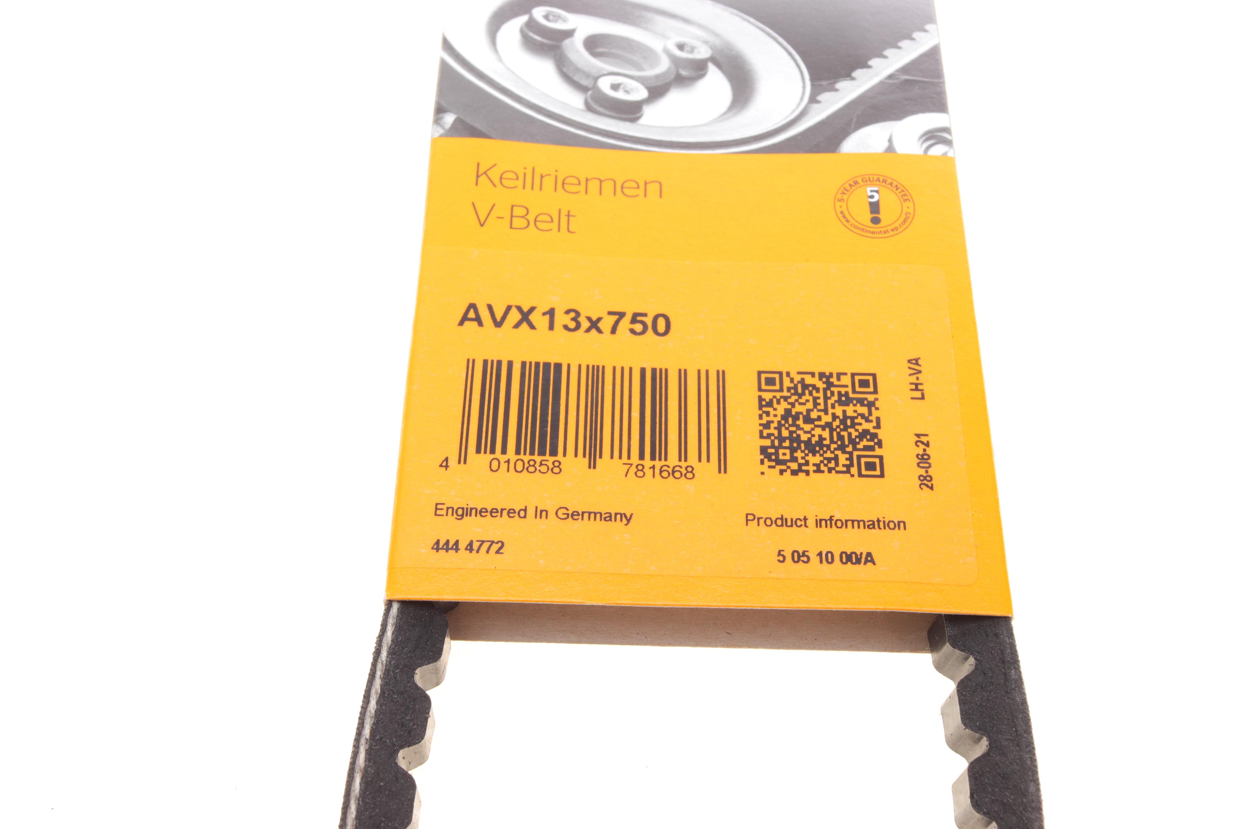 Ремінь генератора Fiat Tipo 1.8 90-95/Mitsubishi Pajero 2.0i/2.6 83-90/L300 2.5D 83-04