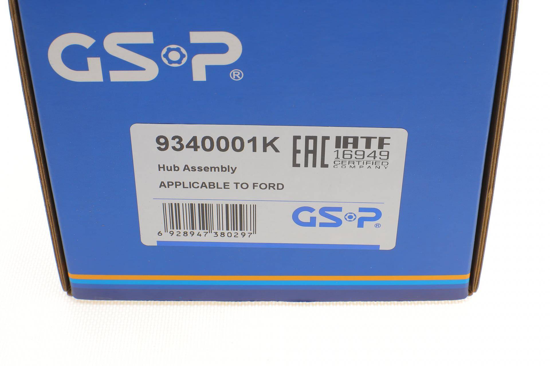 Підшипник маточини (передньої) Ford Mondeo 07-15/Focus 09-11(+ABS)