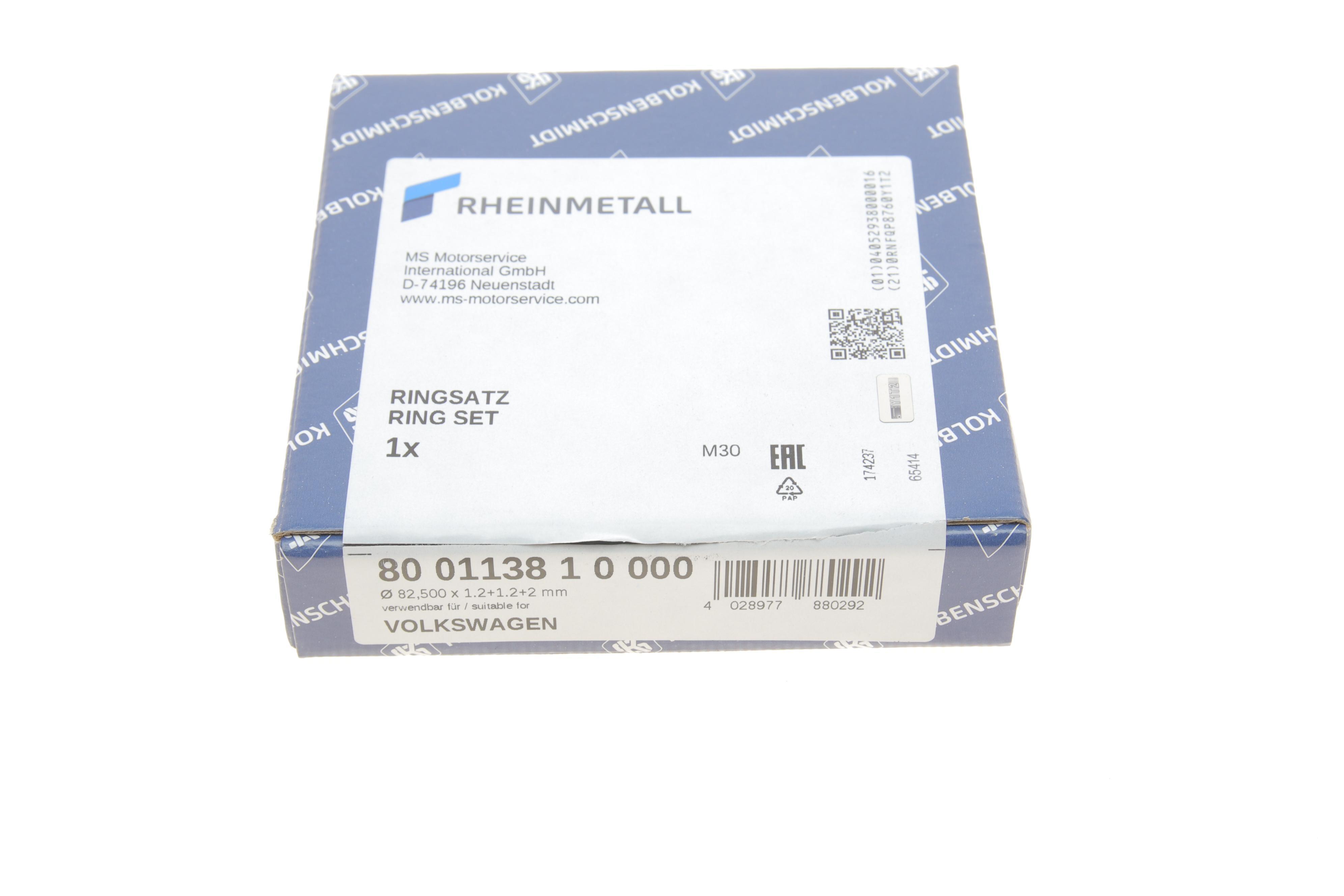 Кільця поршневі VW T5/T6 2.0 TSI 11-19  (82.50mm/STD) (1.2-1.2-2)