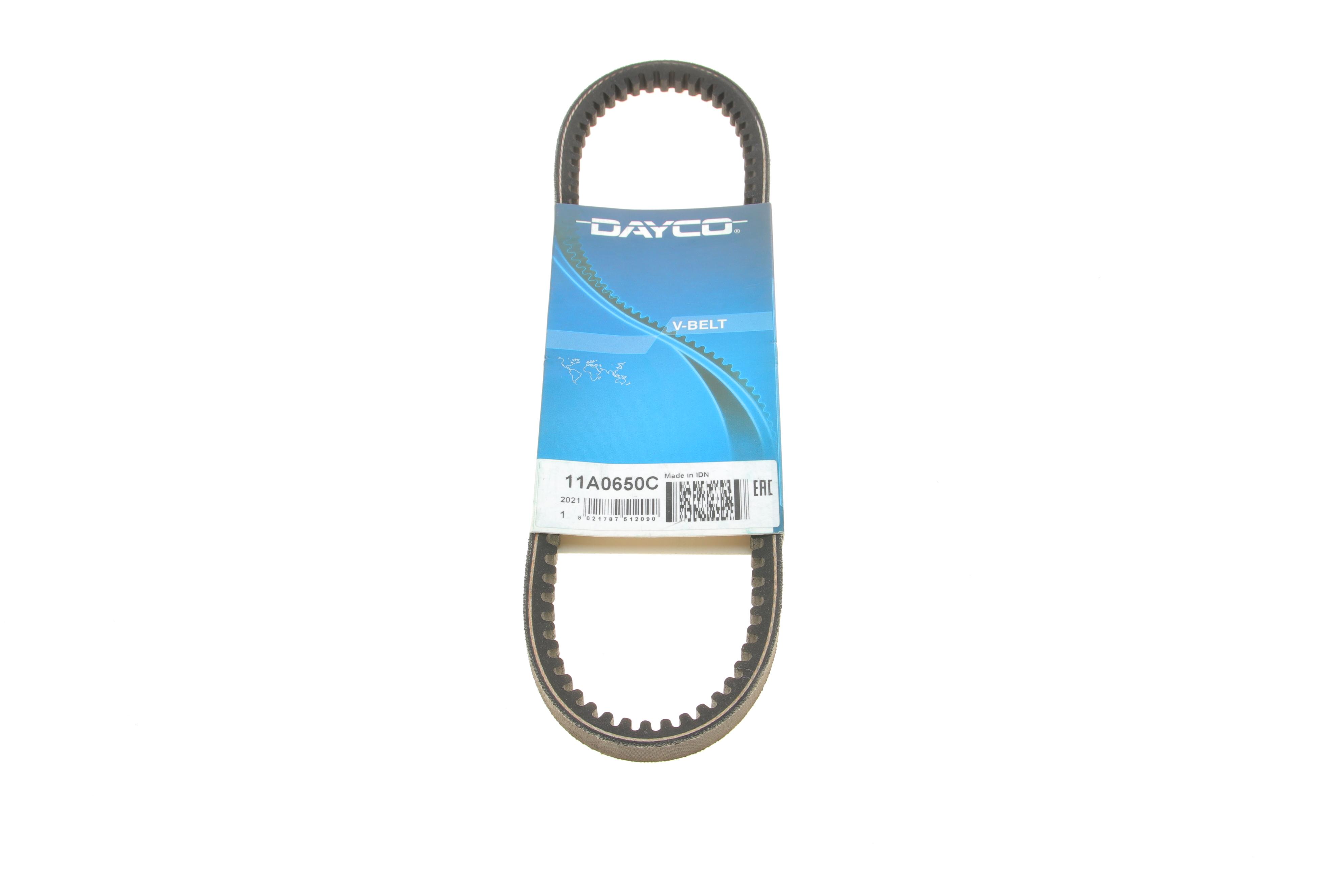 Ремінь генератора VW T4 1.9D/TDI (PS) (11.9x650)