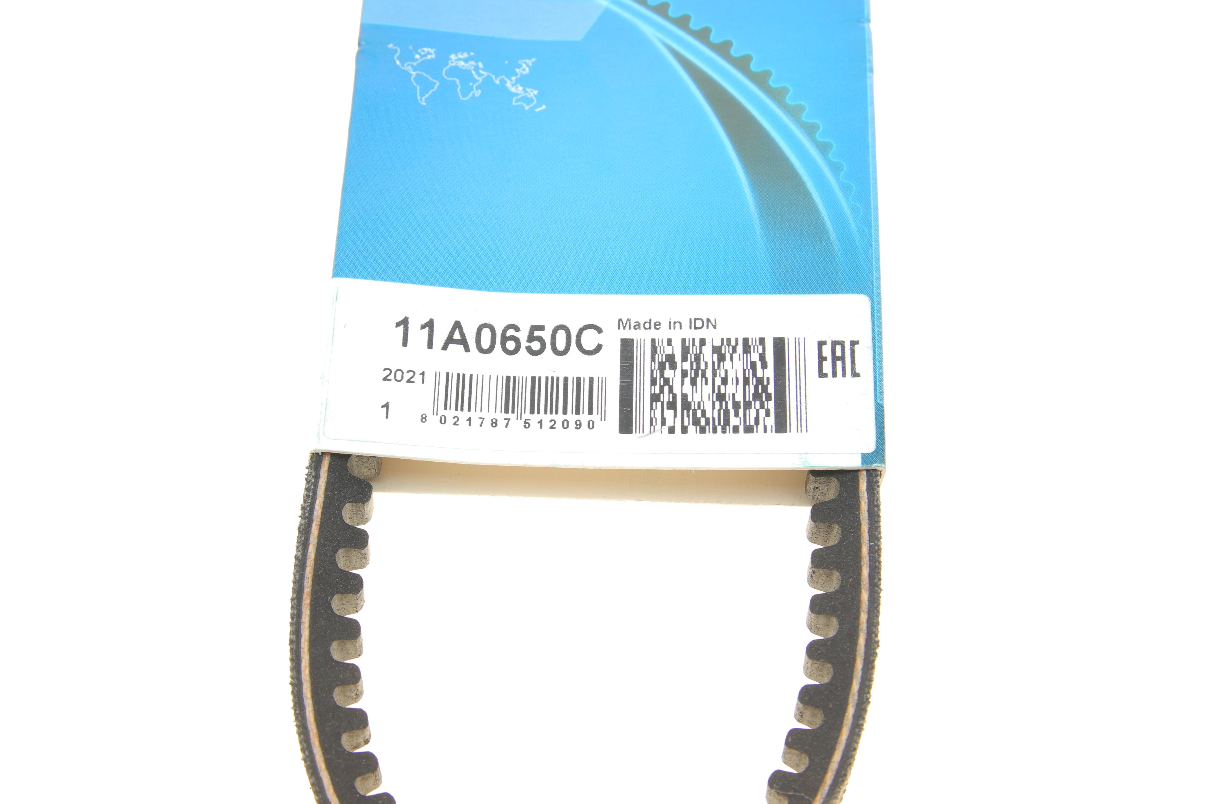 Ремінь генератора VW T4 1.9D/TDI (PS) (11.9x650)