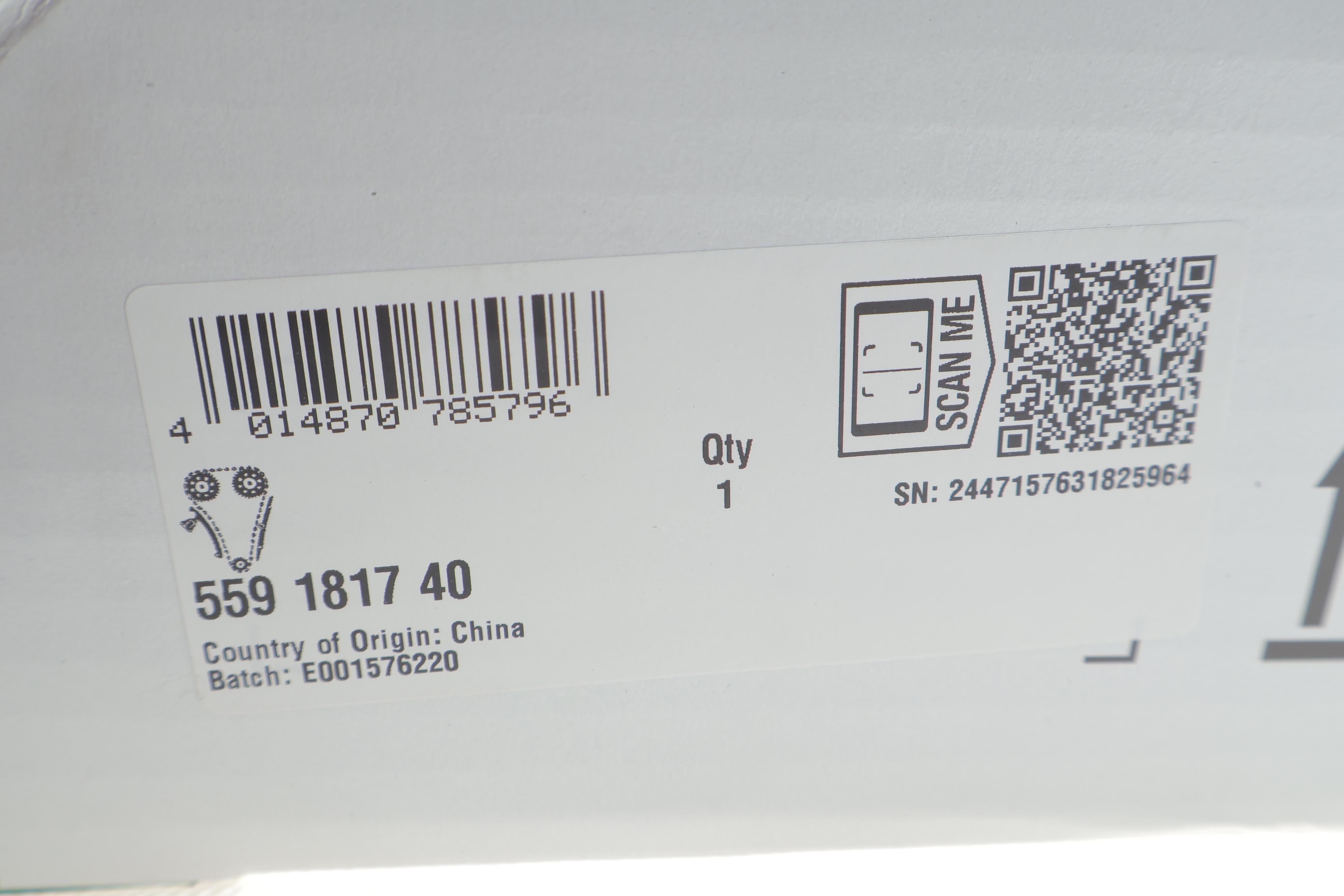 Комплект ланцюга ГРМ Fiat Doblo 1.3JTD/D Multijet 04- 51/55/62/66kw, (ланцюг INA)