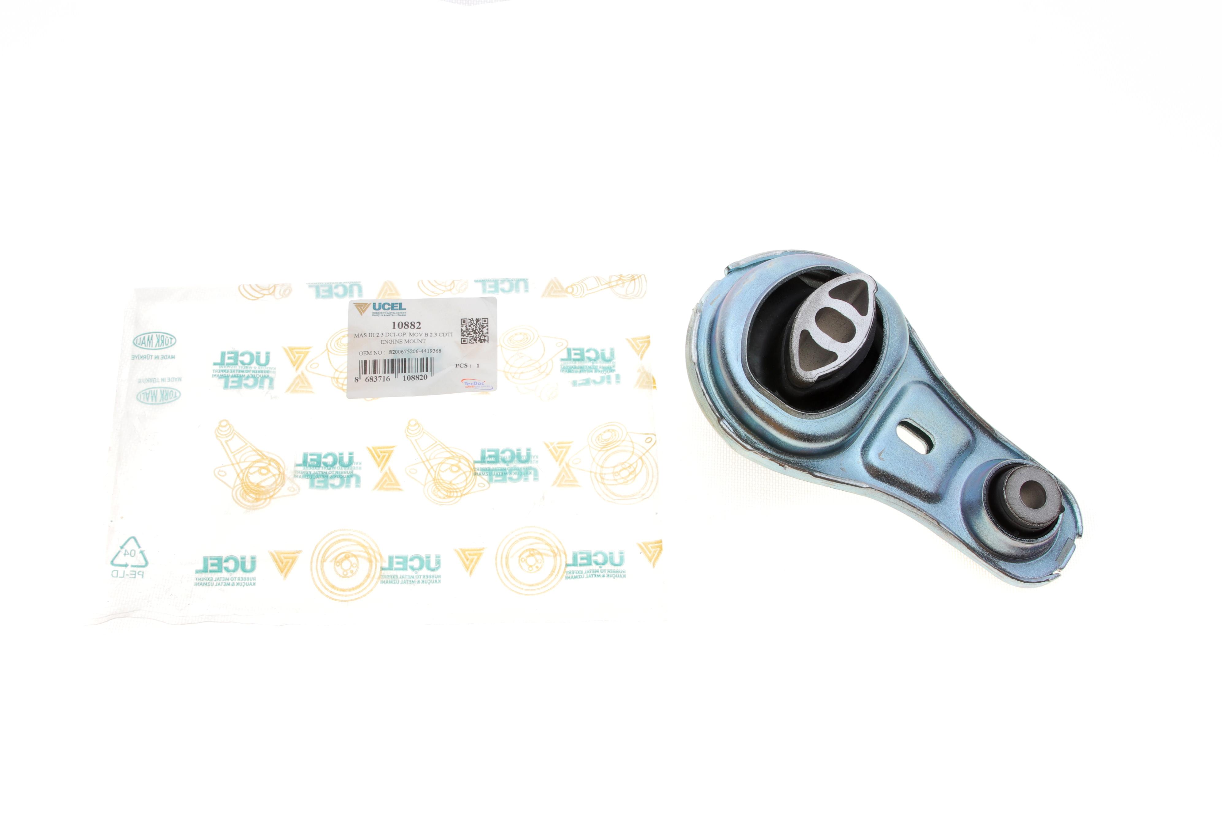 Подушка двигуна (задня/нижня) Renault Master/Opel Movano 10- (FWD) (косточка)