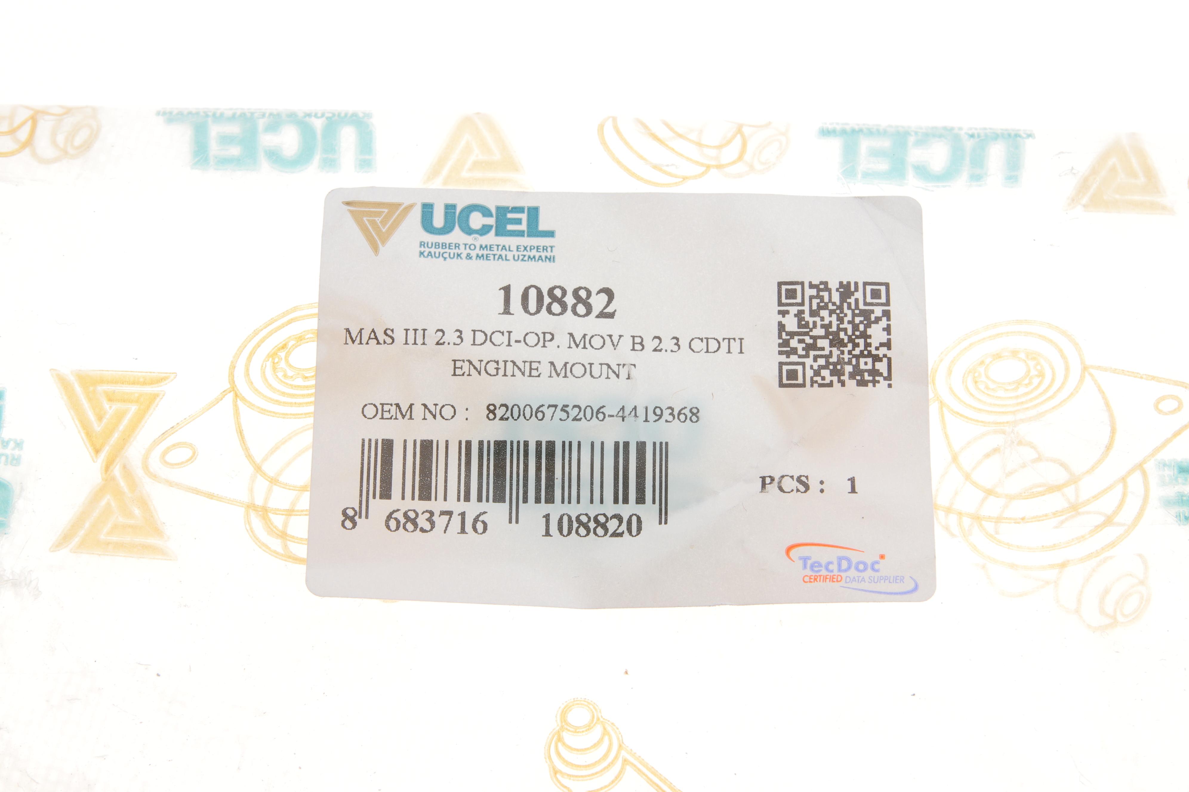 Подушка двигуна (задня/нижня) Renault Master/Opel Movano 10- (FWD) (косточка)