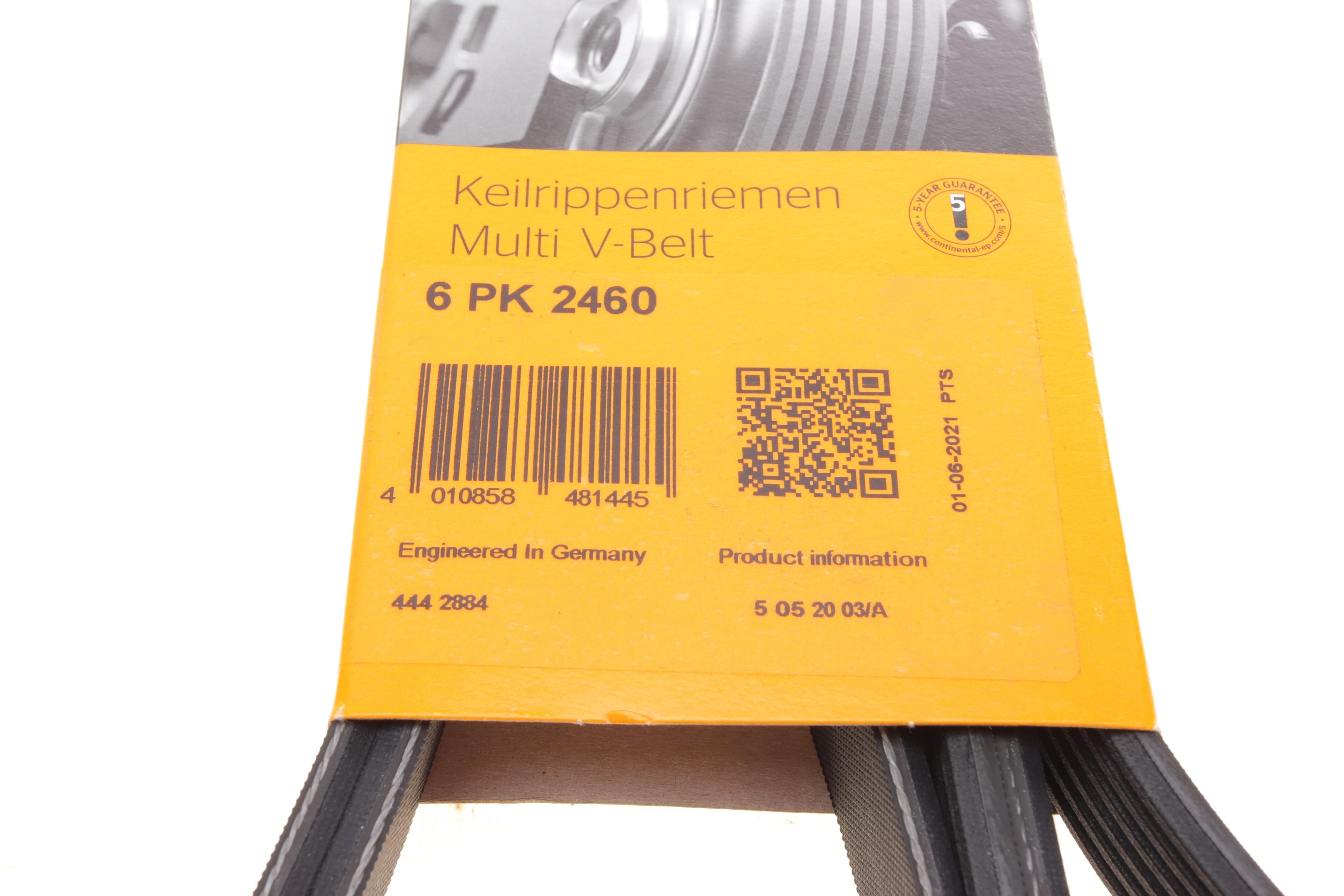 Ремінь генератора MB W140/211 M113/119