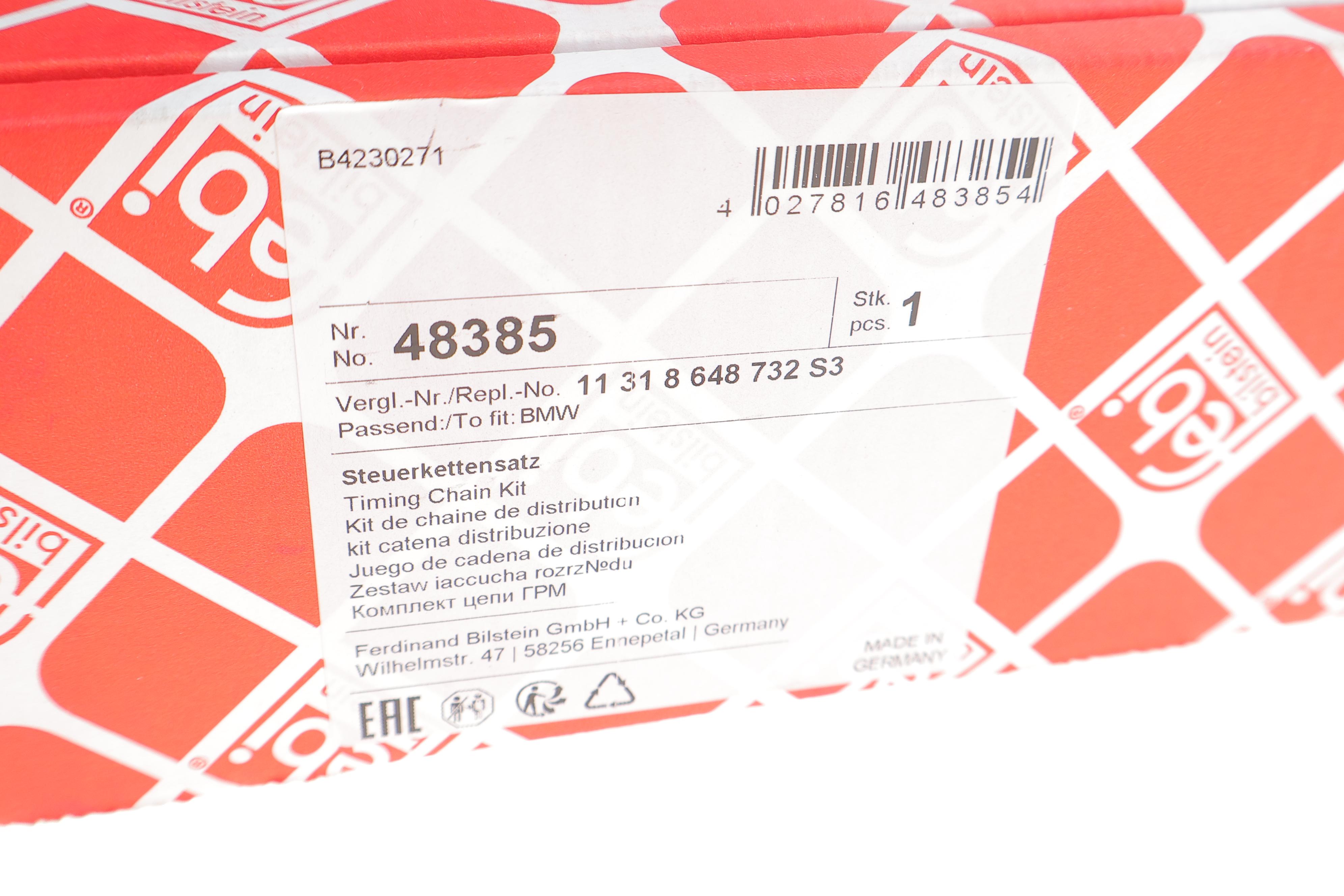 Комплект ланцюга ГРМ BMW 3 (E92/E93/F30)/5 (E61/F07)/X5 (E70/F15)/X6 (E71) 04-18 (N51/52/53/55)