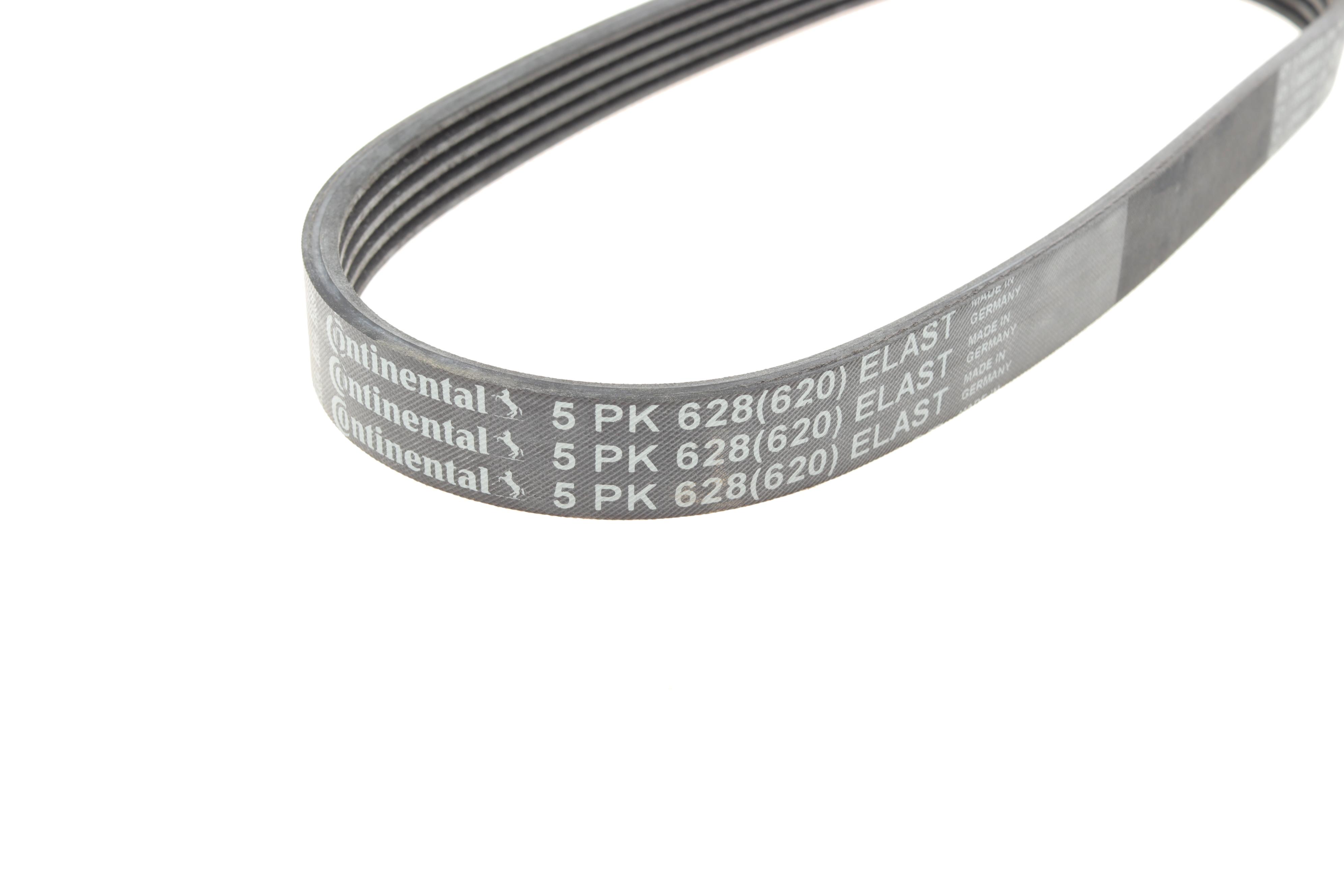 Ремінь генератора Ford Mondeo IV 2.5 07-15/Volvo S60/S80/V60/V70/XC60/XC70 07-16