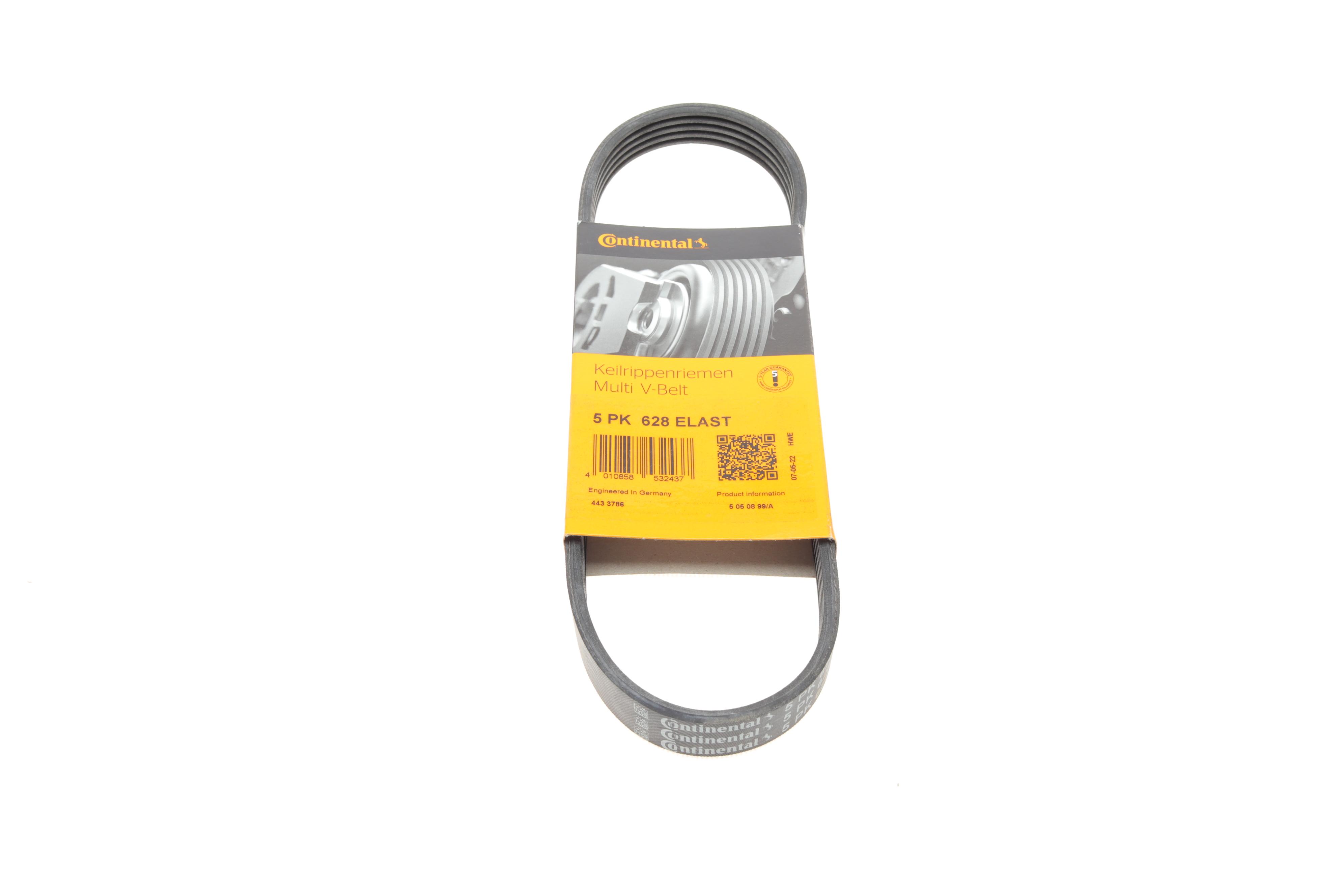 Ремінь генератора Ford Mondeo IV 2.5 07-15/Volvo S60/S80/V60/V70/XC60/XC70 07-16