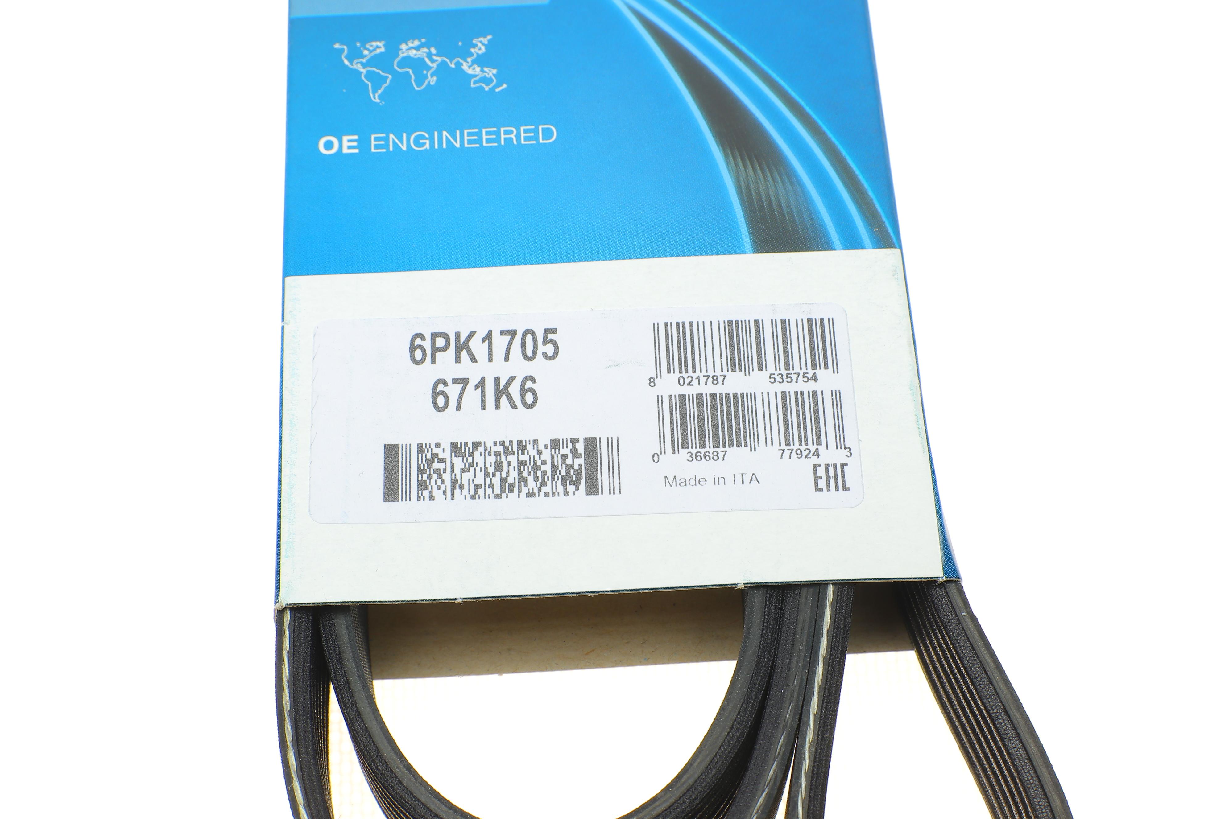 Ремінь генератора Citroen Jumper 1.9TD 94-02 (ALT,PS,AC)