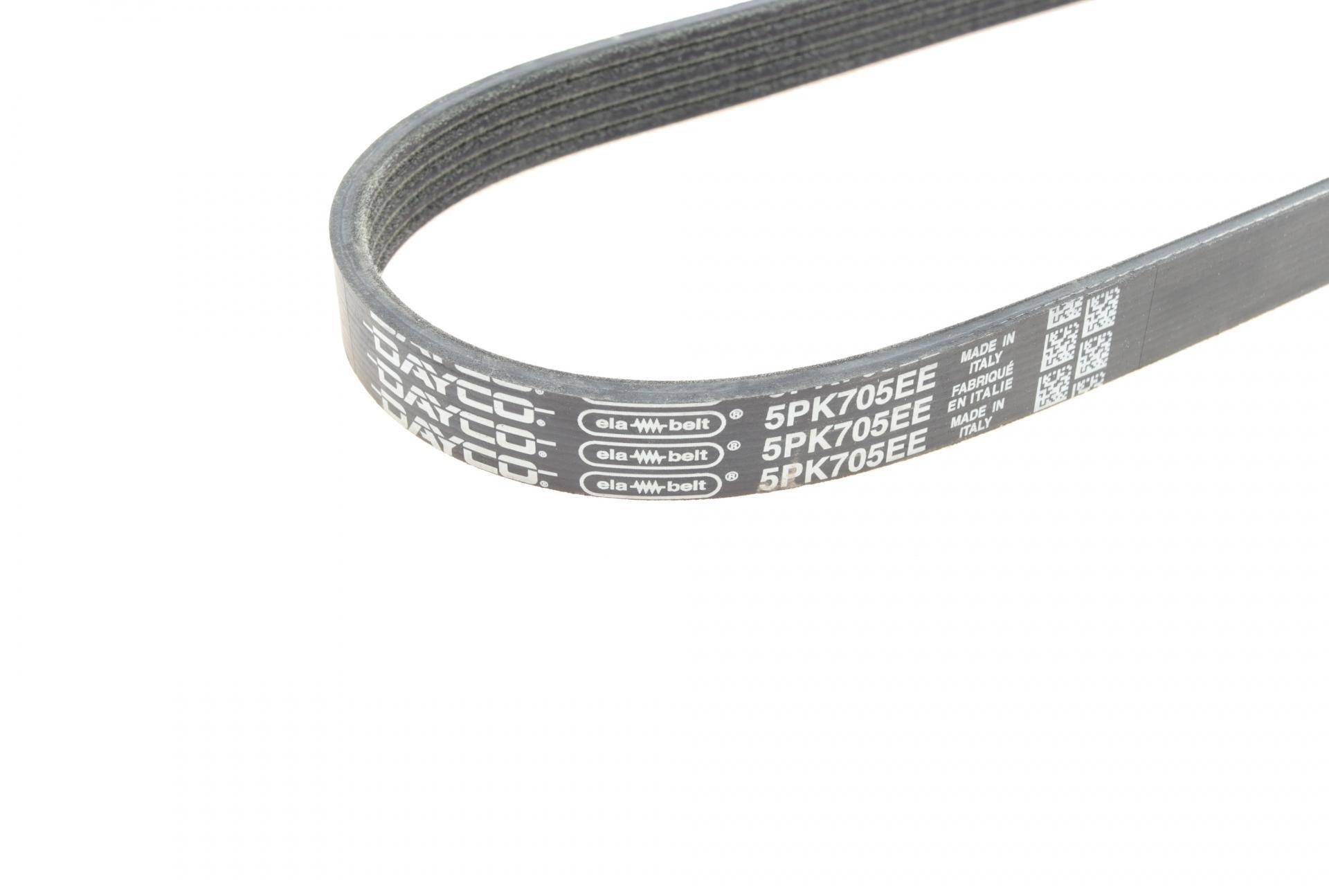 Ремінь генератора Ford C-Max/ Focus/ Volvo S40 1.8-2.0 06-12